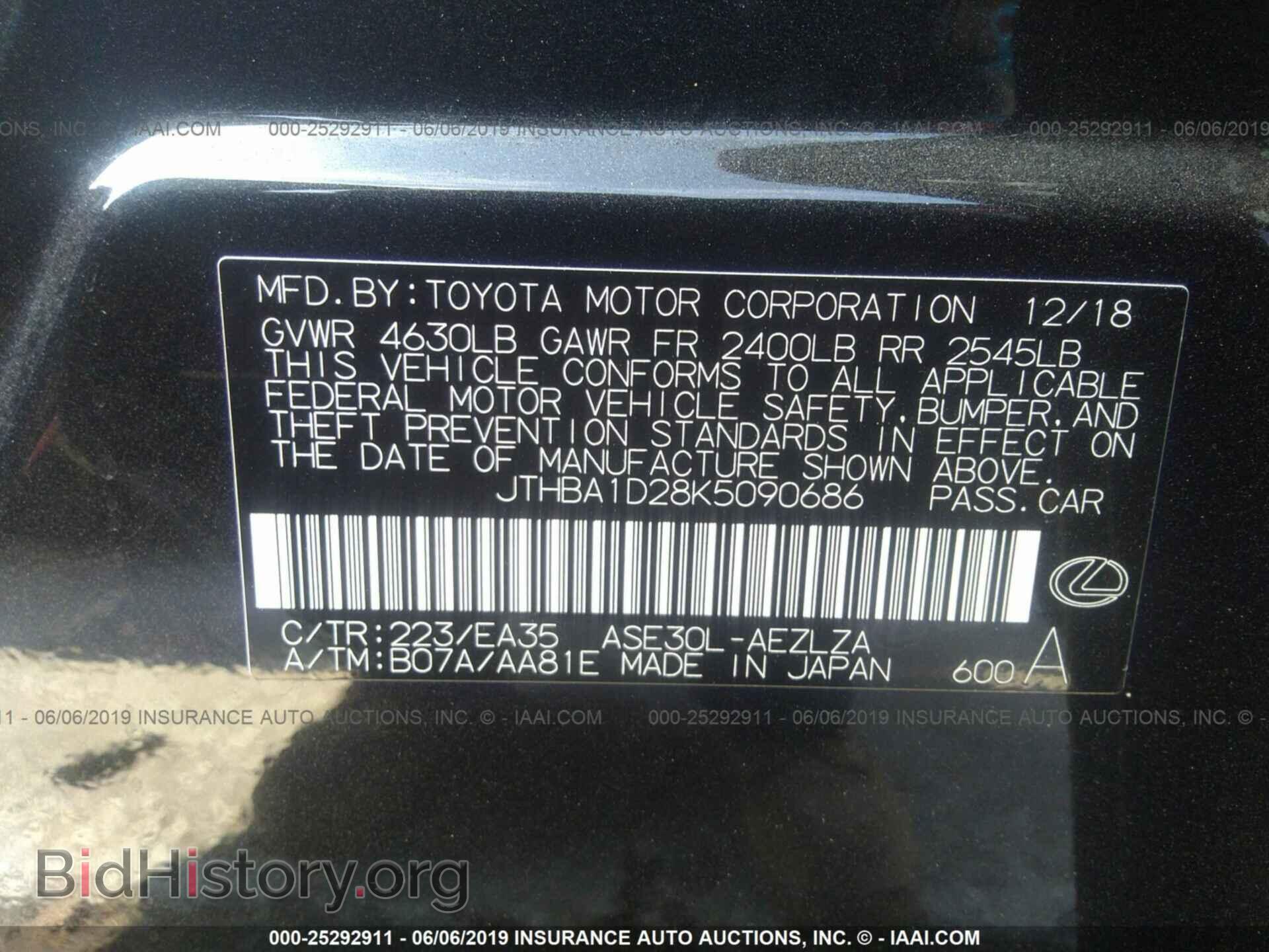 2019 LEXUS IS - VIN: JTHBA1D28K5090686 - Фото 9