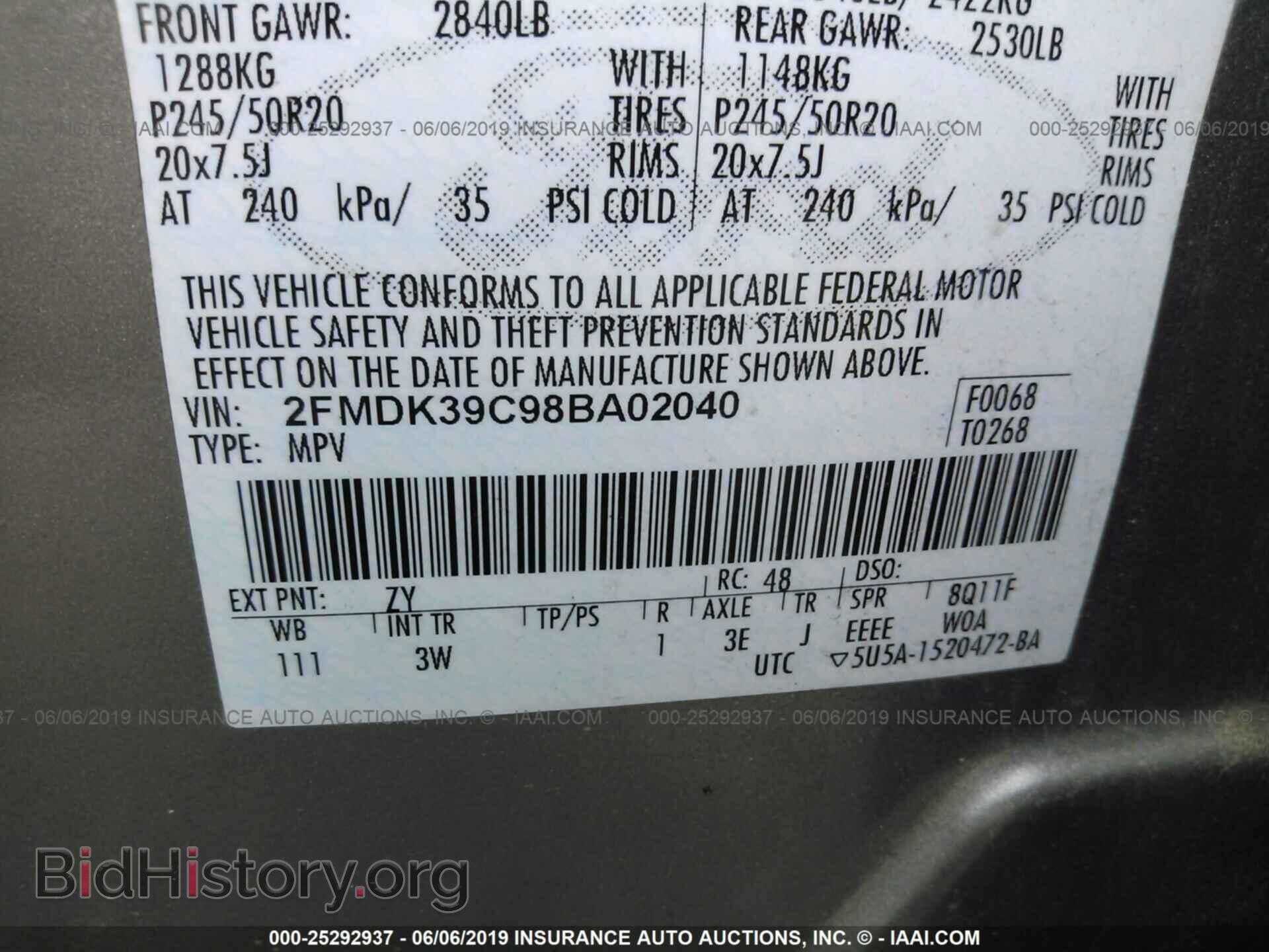 2008 FORD EDGE - VIN: 2FMDK39C98BA02040 - Фото 9