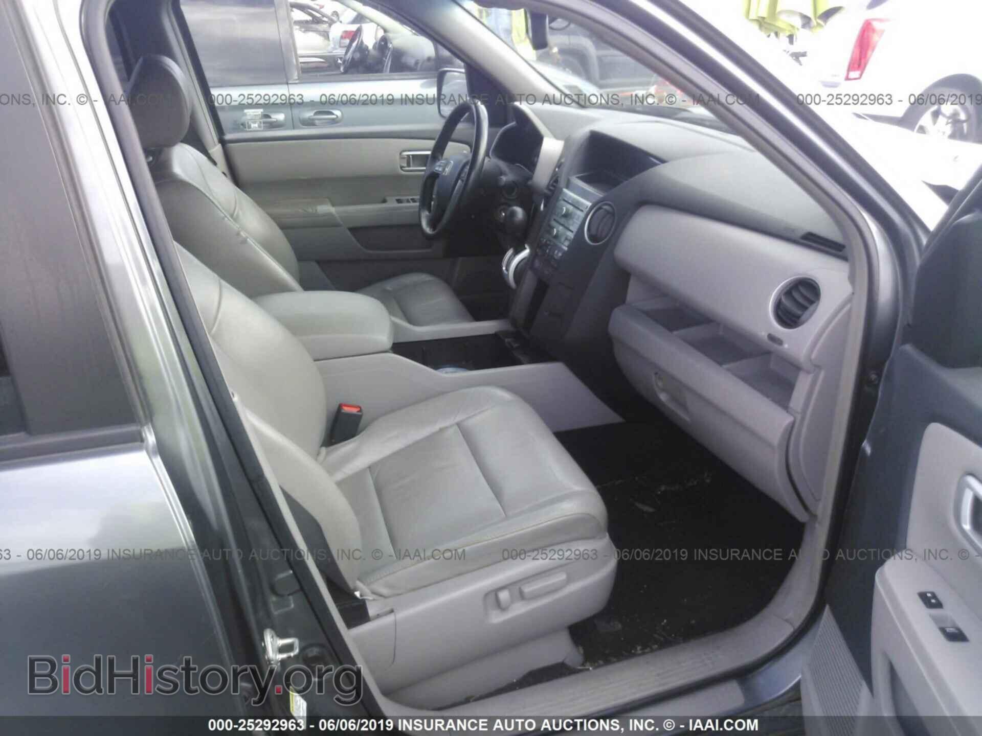 2009 HONDA PILOT - VIN: 5FNYF38629B022558 - Фото 5