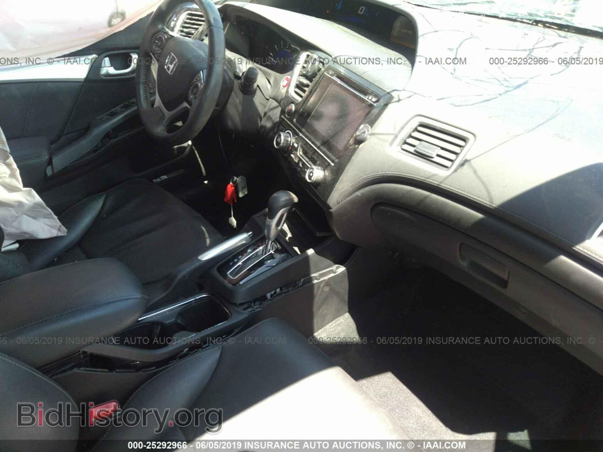 2014 HONDA CIVIC - VIN: 19XFB2F96EE275697 - Фото 5