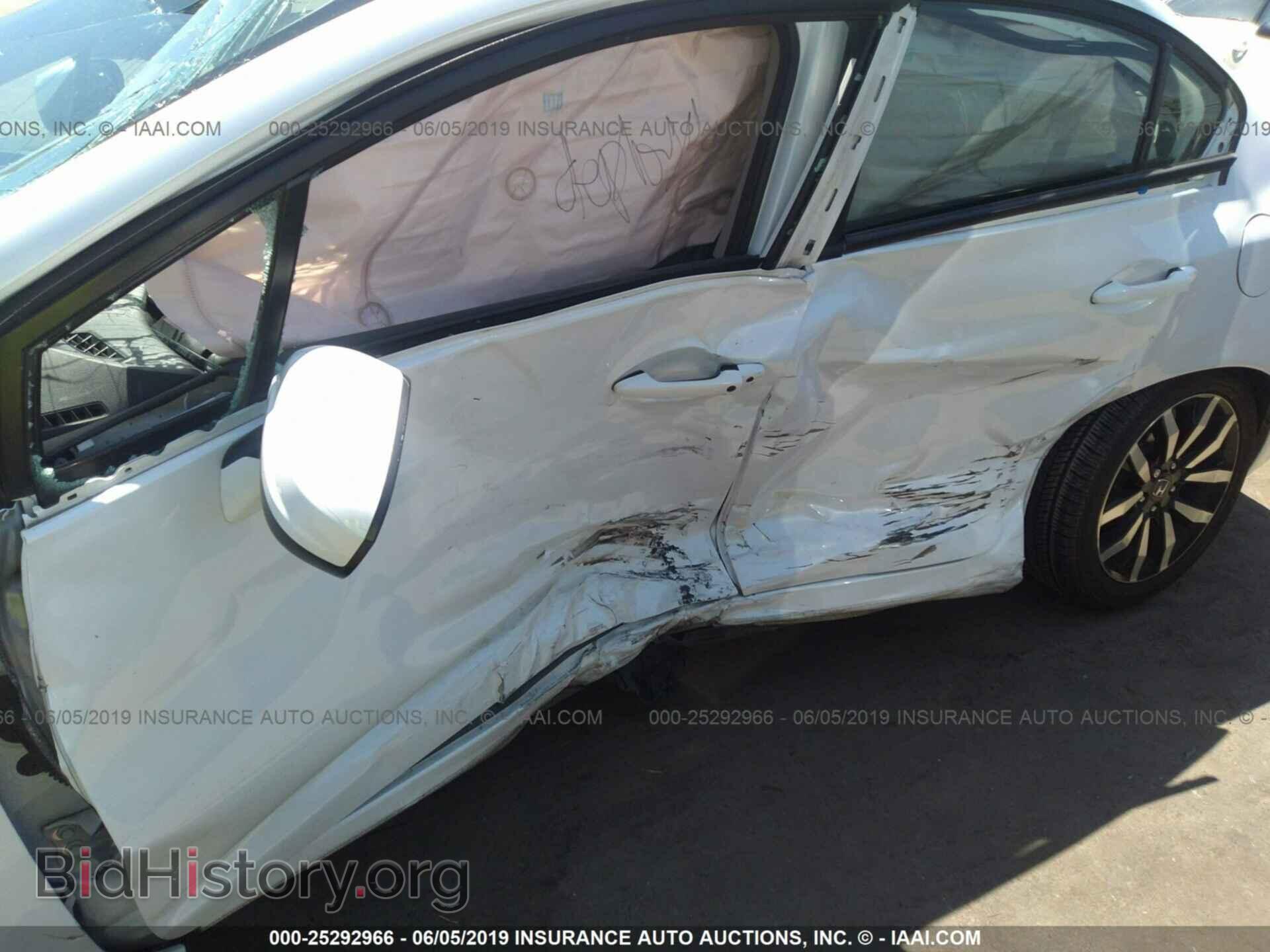 2014 HONDA CIVIC - VIN: 19XFB2F96EE275697 - Фото 6
