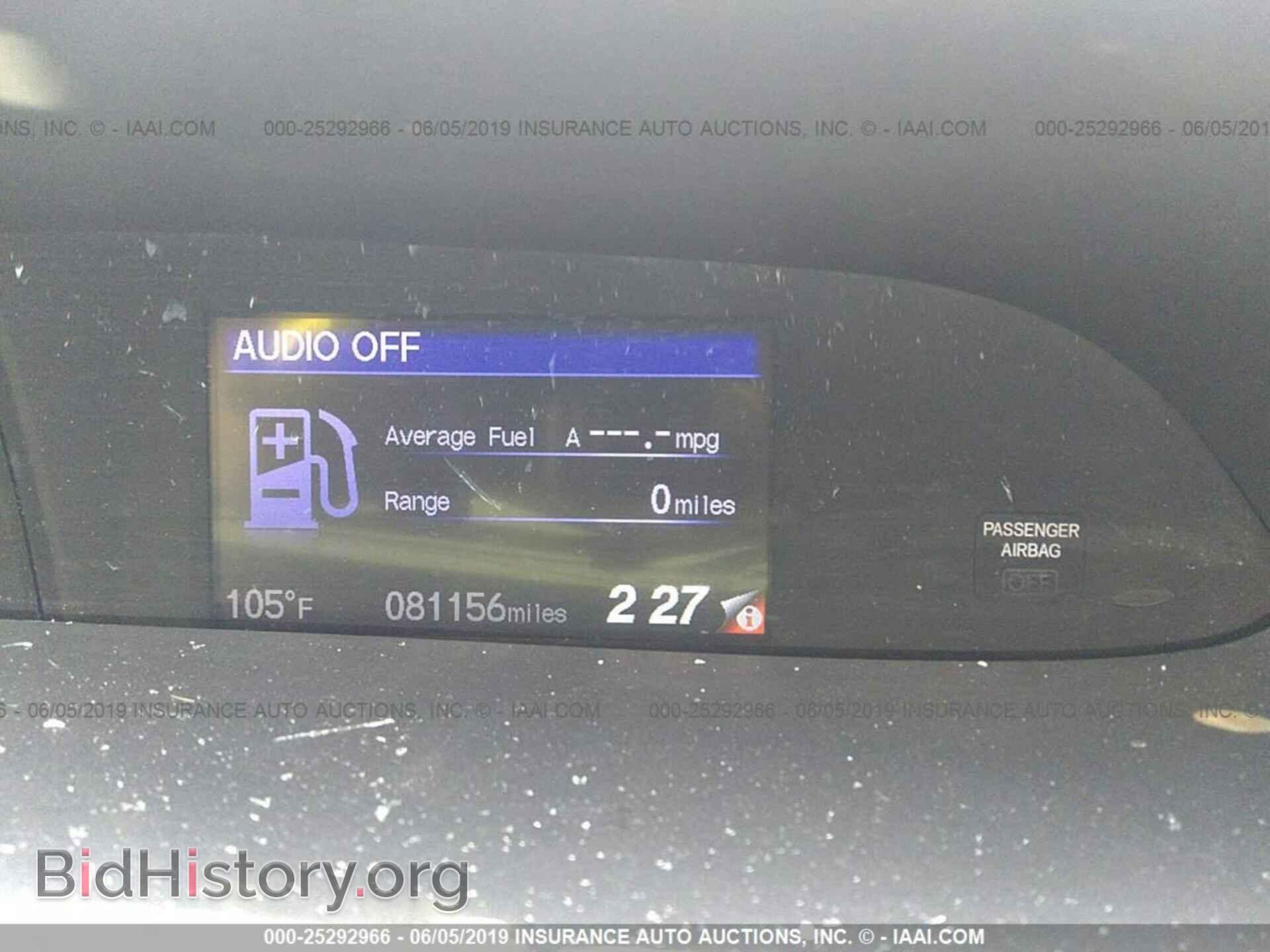 2014 HONDA CIVIC - VIN: 19XFB2F96EE275697 - Фото 7