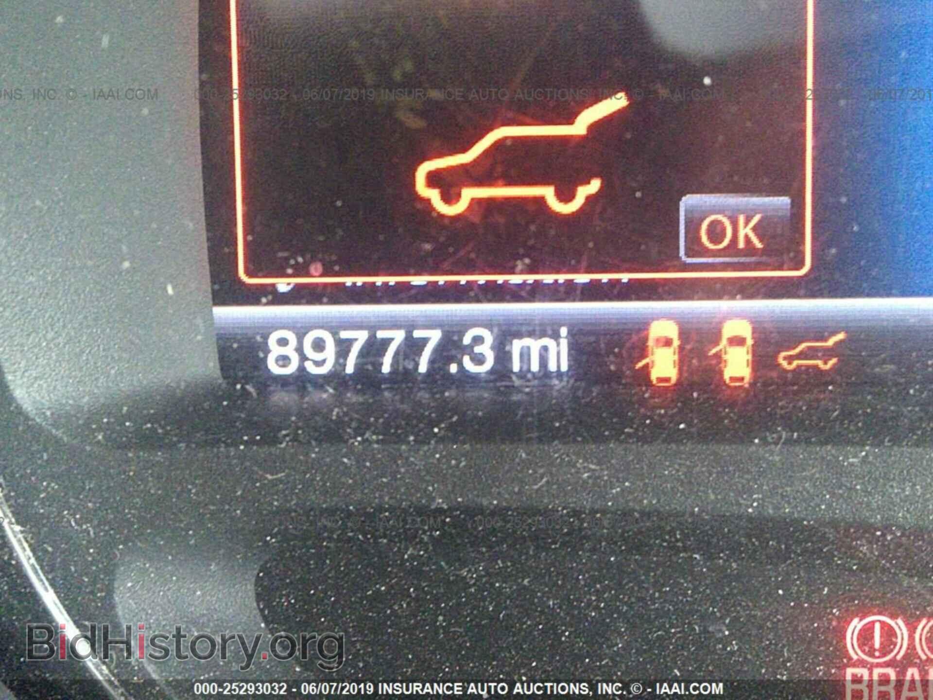 2013 FORD EDGE - VIN: 2FMDK4JC0DBB15869 - Фото 7