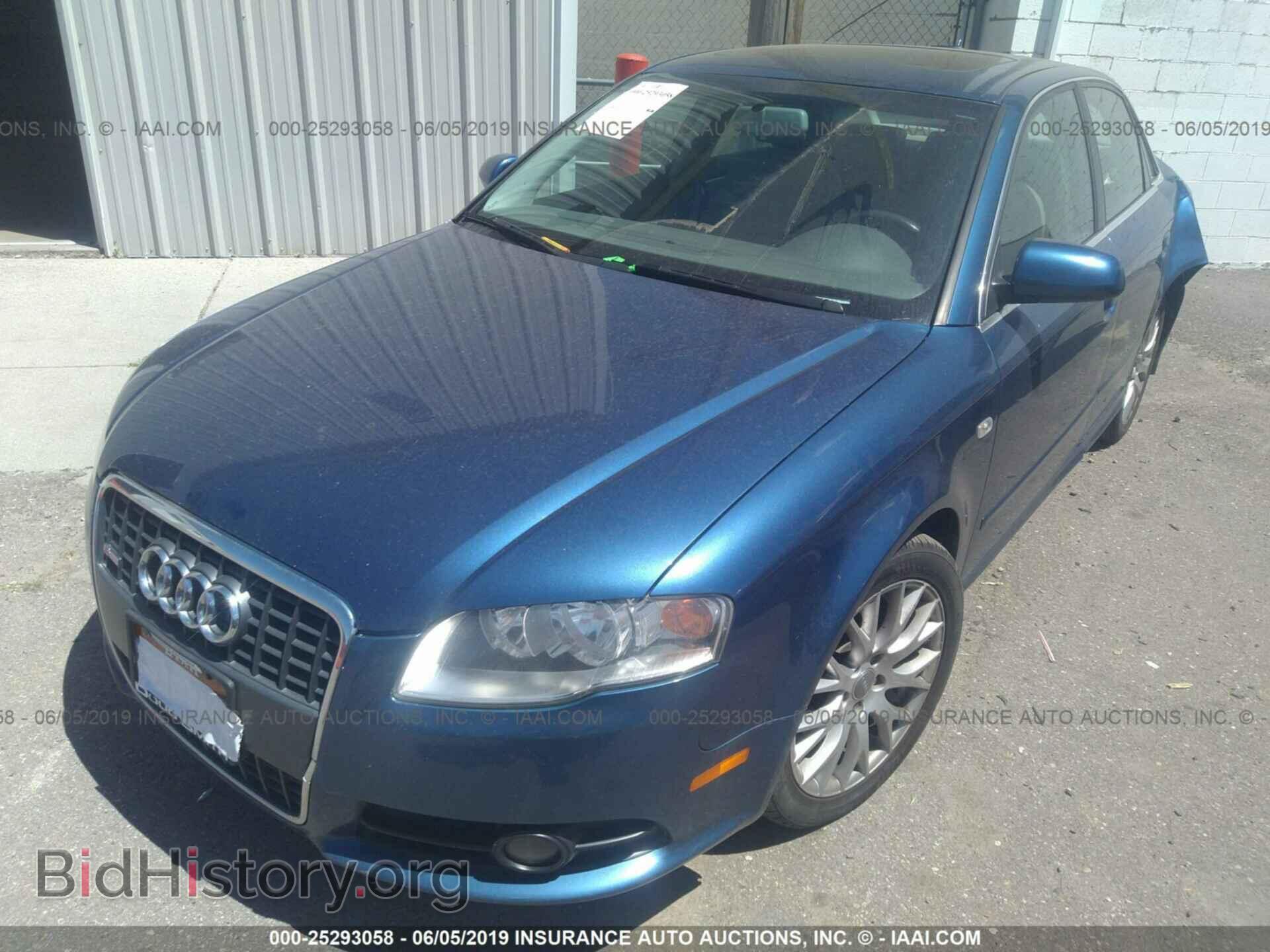 2008 AUDI A4 - VIN: WAUDF78E18A136701 - Фото 2