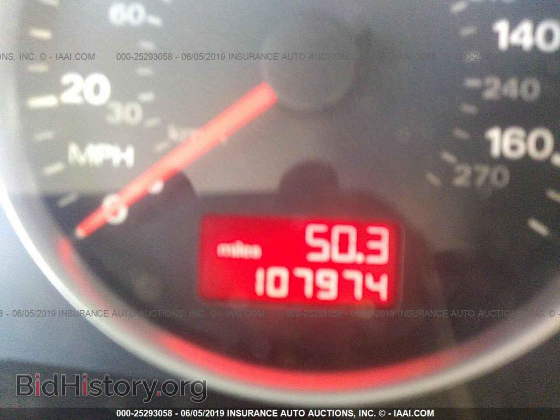 2008 AUDI A4 - VIN: WAUDF78E18A136701 - Фото 7
