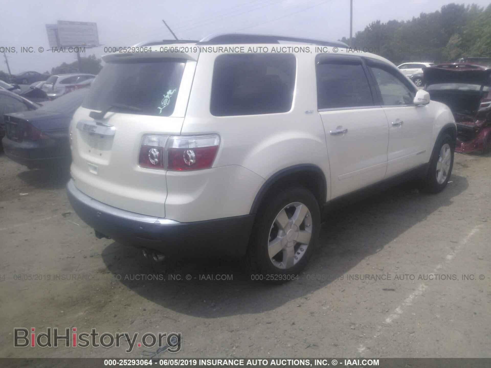 2008 GMC ACADIA - VIN: 1GKER33718J243994 - Фото 4