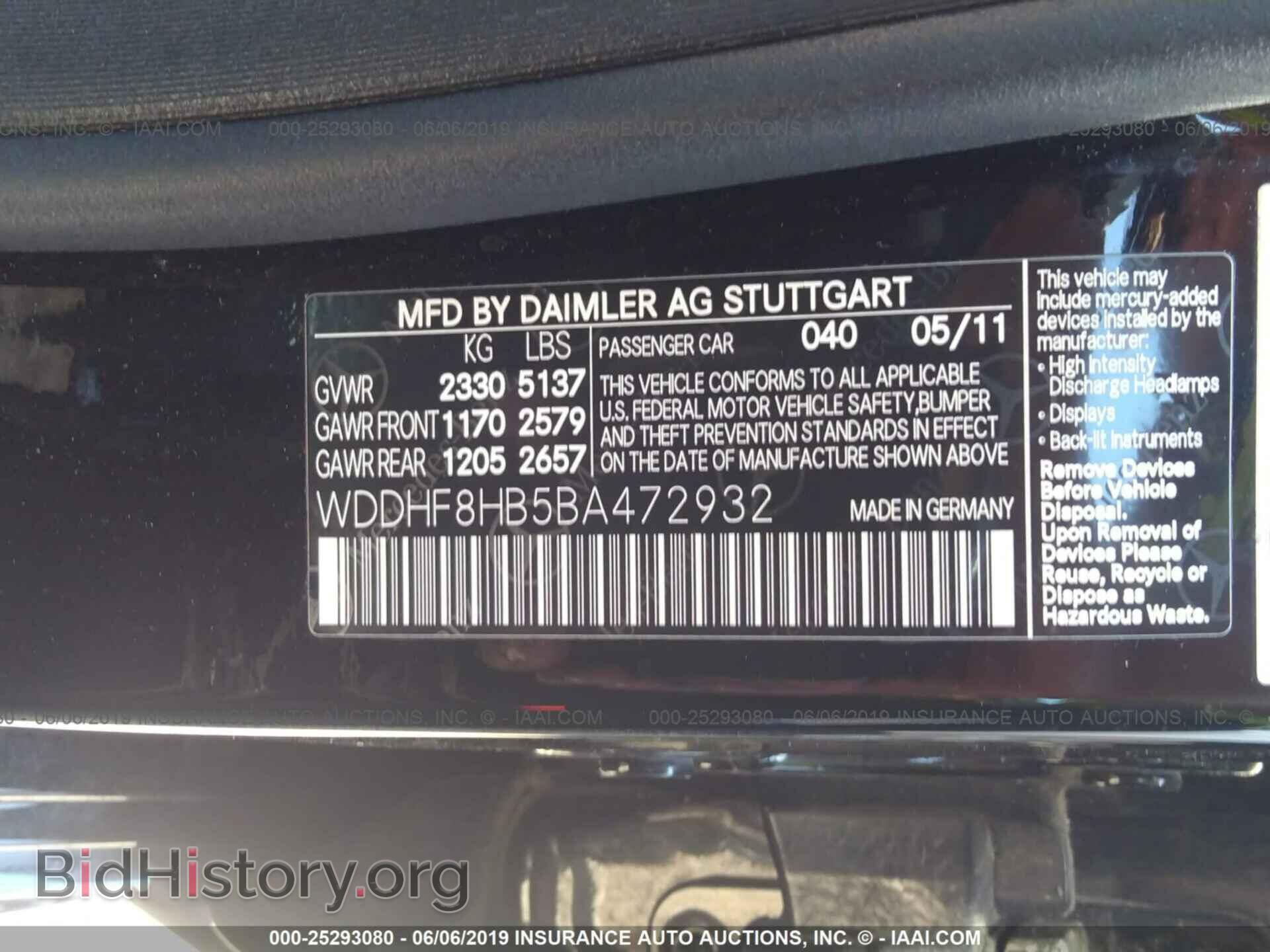 2011 MERCEDES-BENZ E - VIN: WDDHF8HB5BA472932 - Photo 9