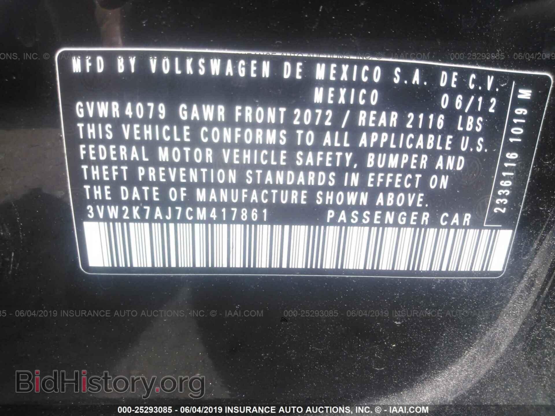 2012 VOLKSWAGEN JETTA - VIN: 3VW2K7AJ7CM417861 - Фото 9