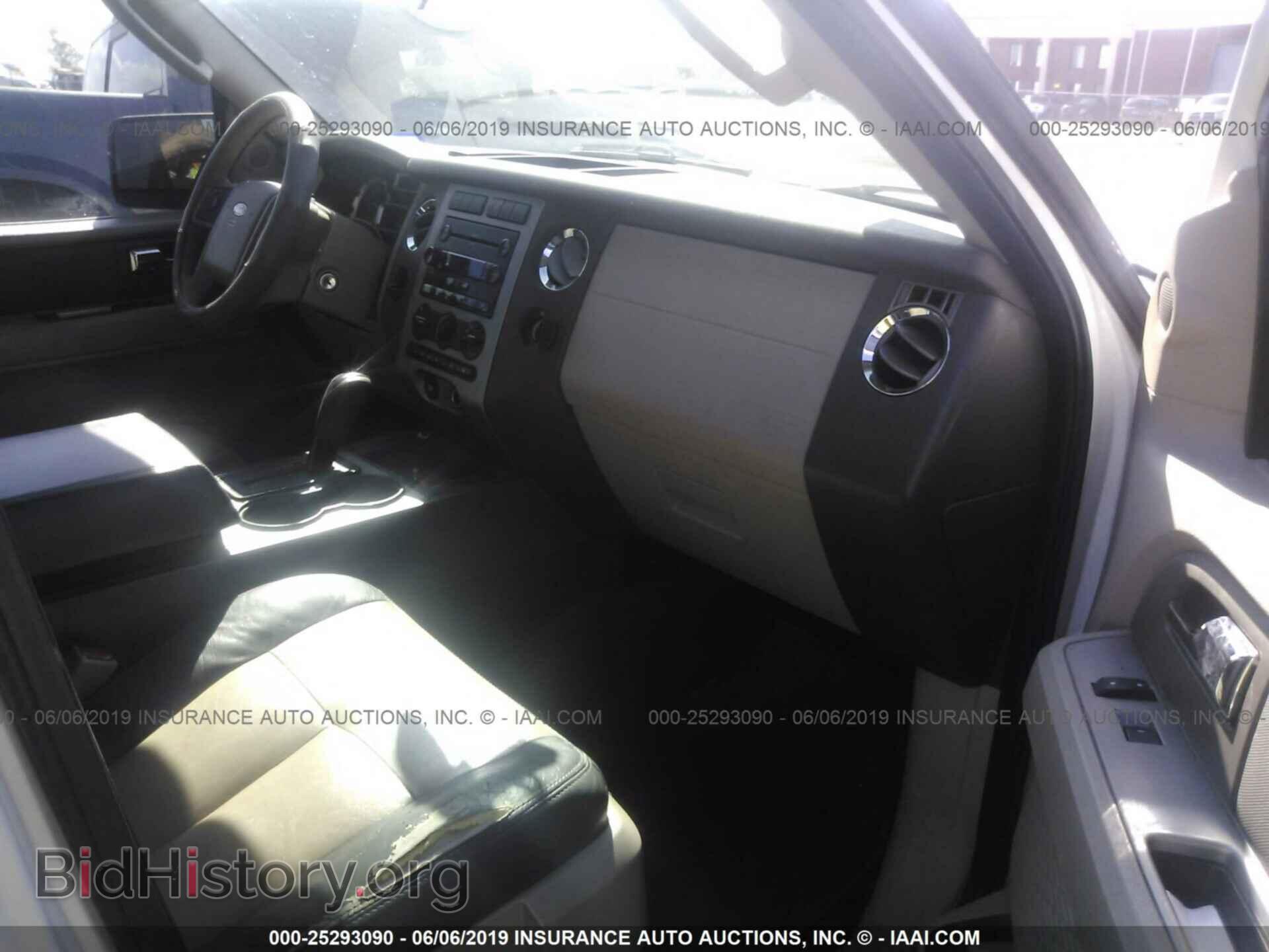 2007 FORD EXPEDITION - VIN: 1FMFU15557LA59896 - Фото 5
