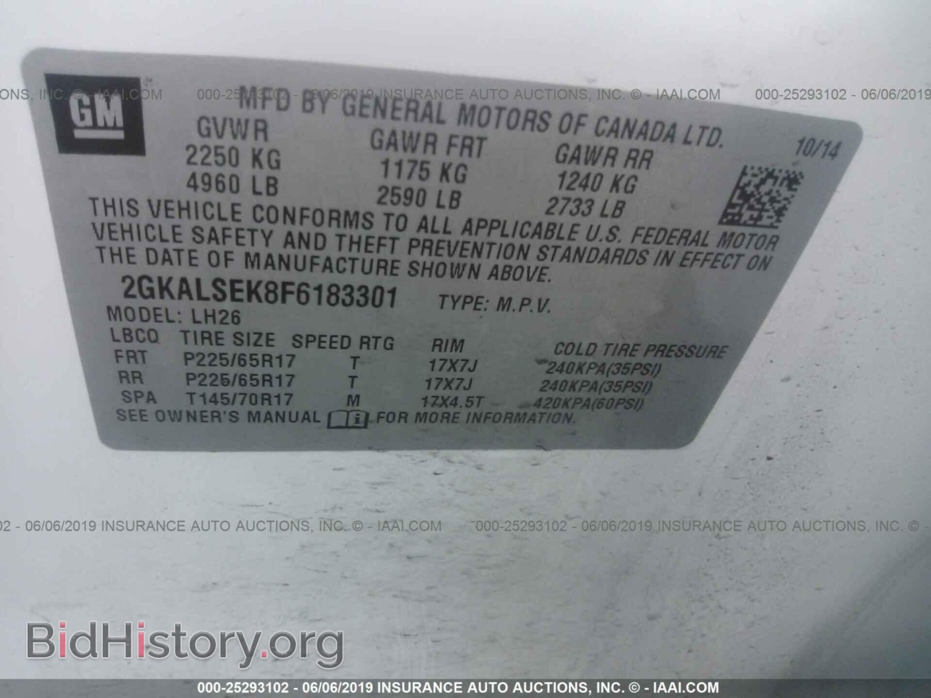 2015 GMC TERRAIN - VIN: 2GKALSEK8F6183301 - Photo 9