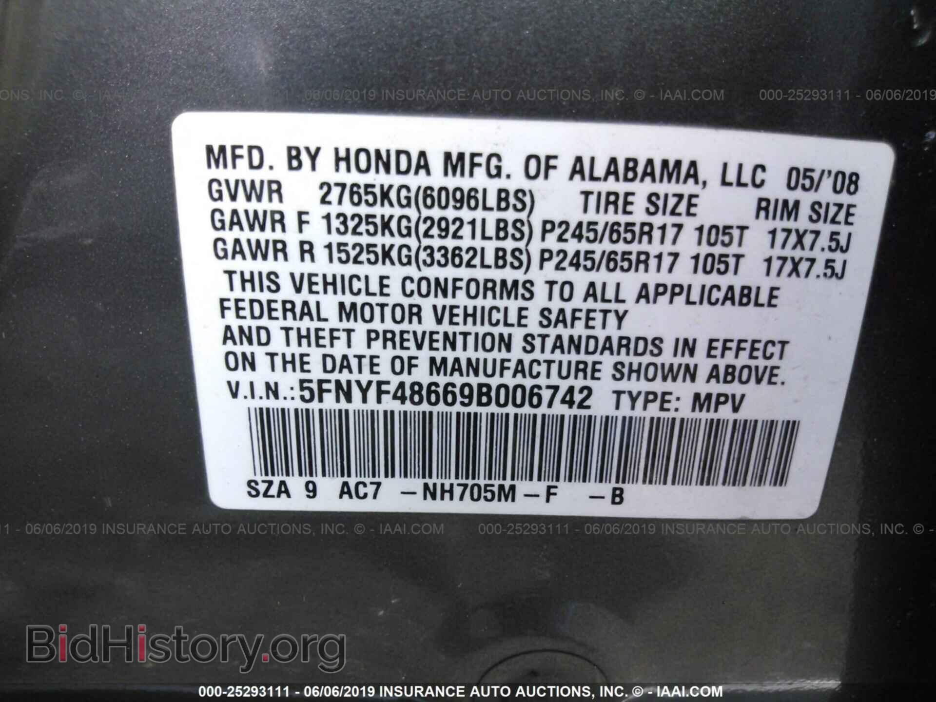 2009 HONDA PILOT - VIN: 5FNYF48669B006742 - Фото 9