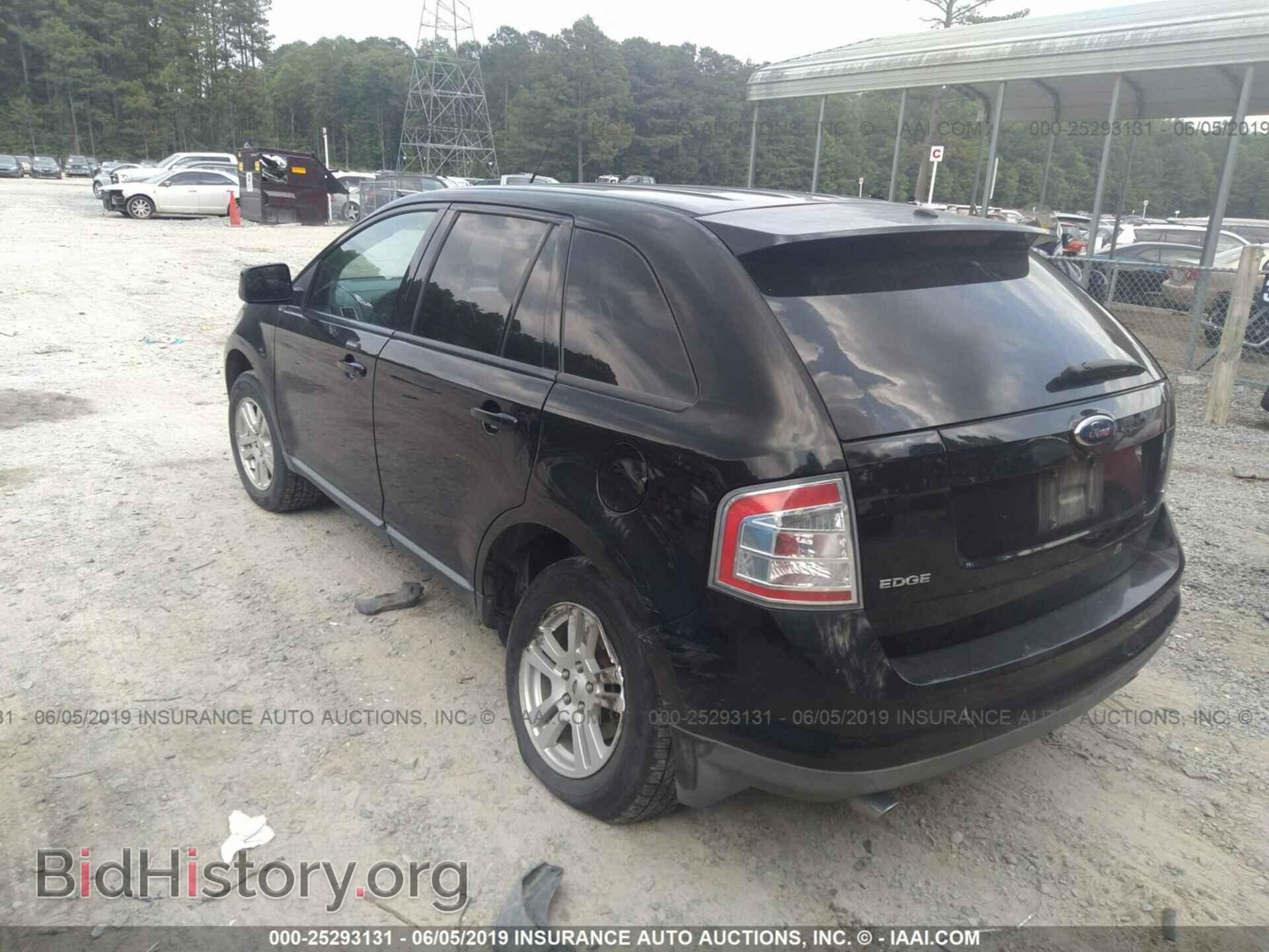 2007 FORD EDGE - VIN: 2FMDK38C07BB50111 - Photo 3