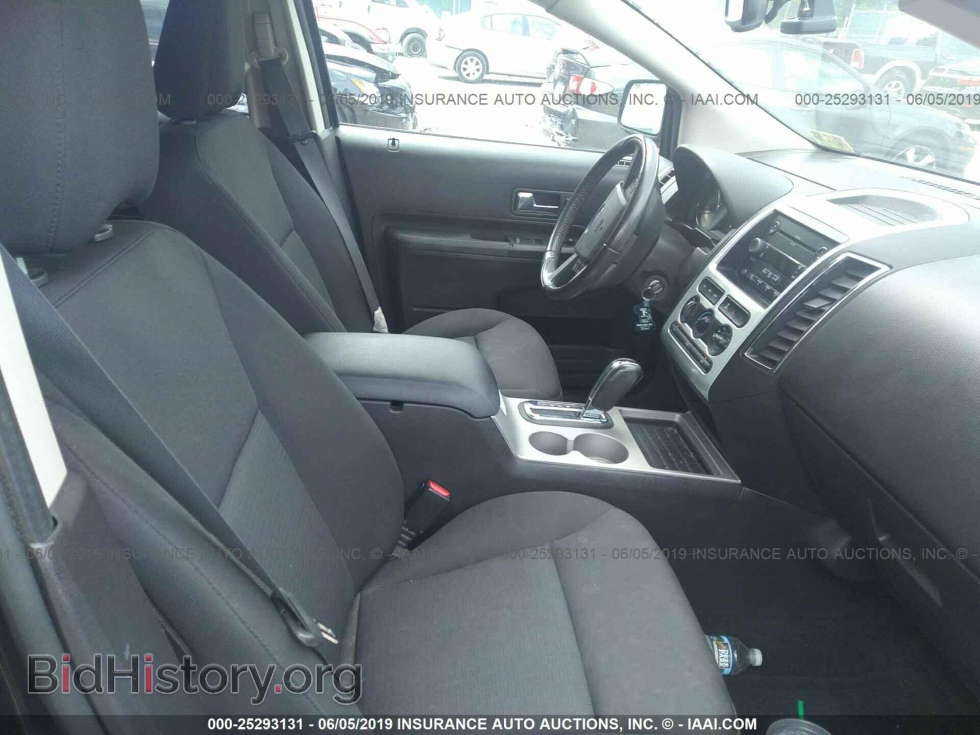 2007 FORD EDGE - VIN: 2FMDK38C07BB50111 - Photo 5