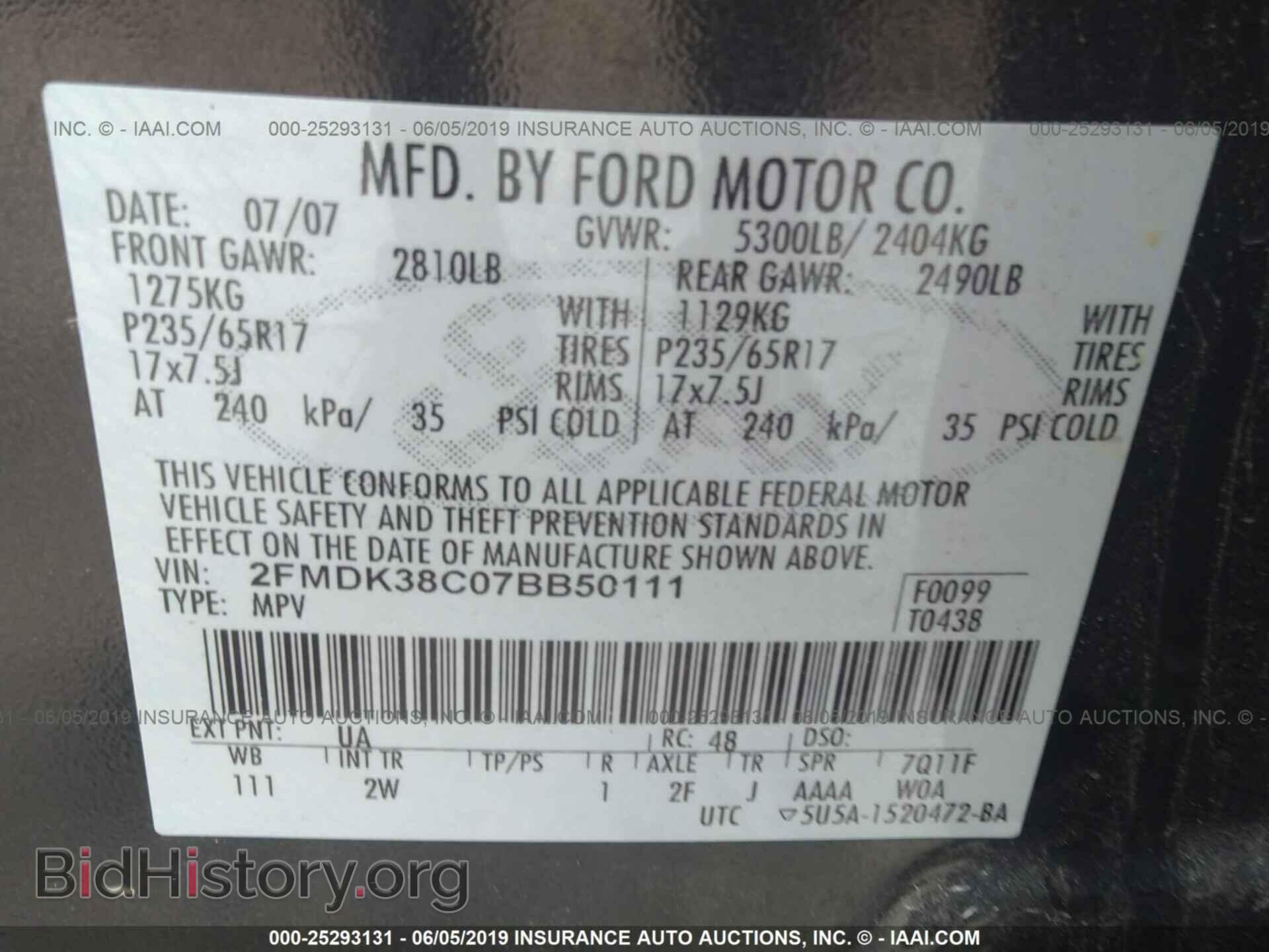 2007 FORD EDGE - VIN: 2FMDK38C07BB50111 - Photo 9
