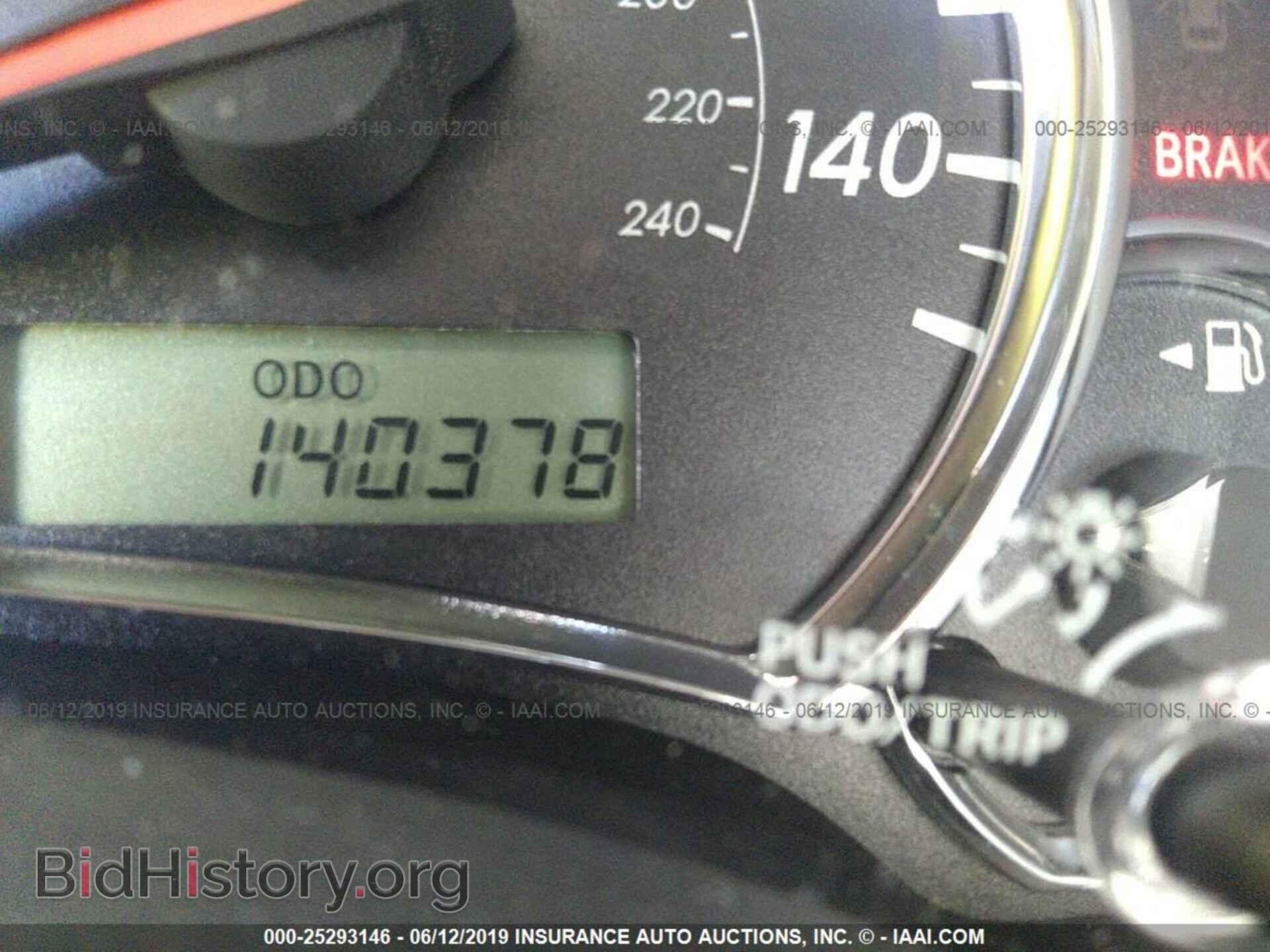 2012 TOYOTA COROLLA - VIN: 2T1BU4EE3CC847145 - Фото 7