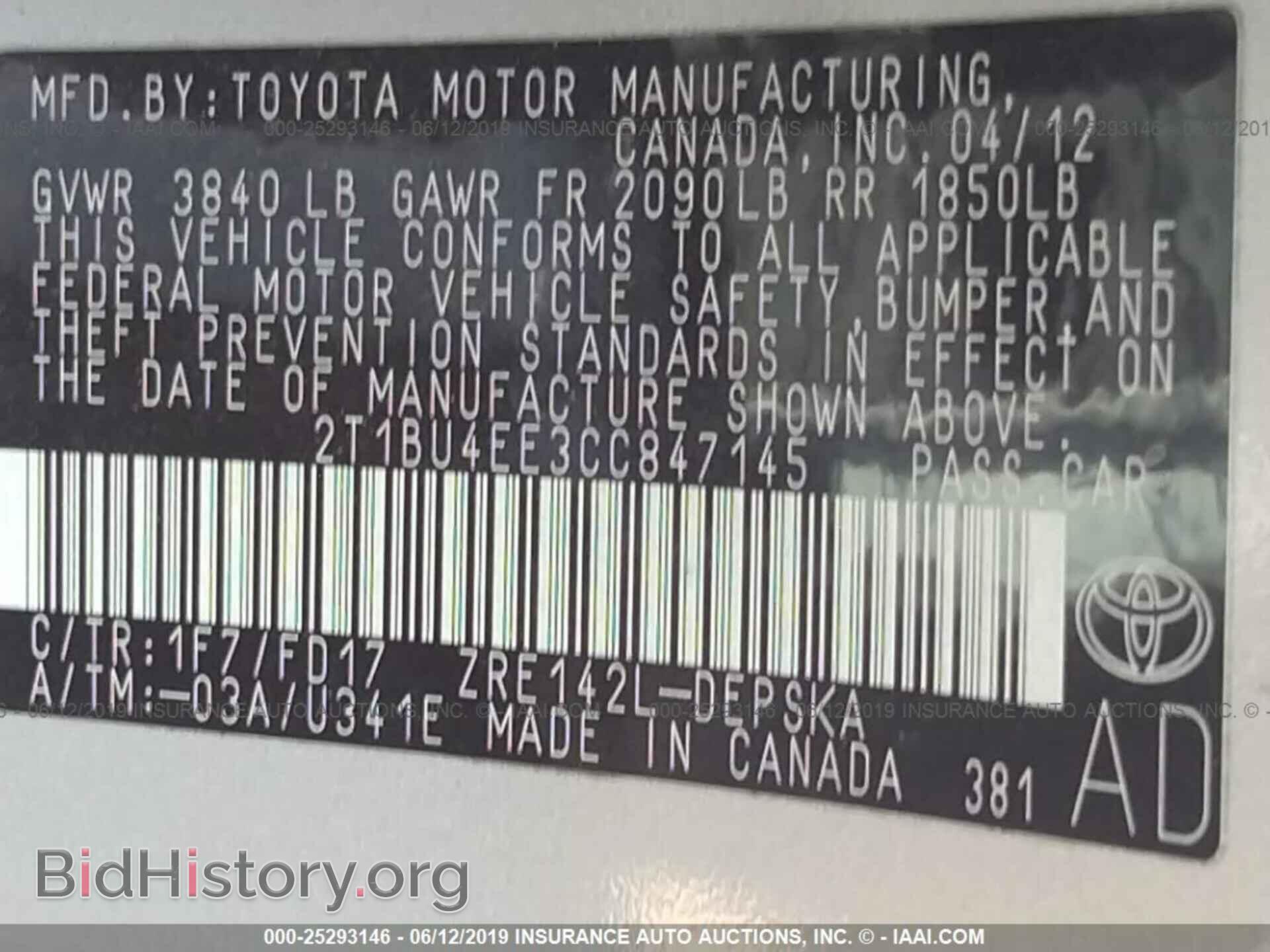 2012 TOYOTA COROLLA - VIN: 2T1BU4EE3CC847145 - Фото 9