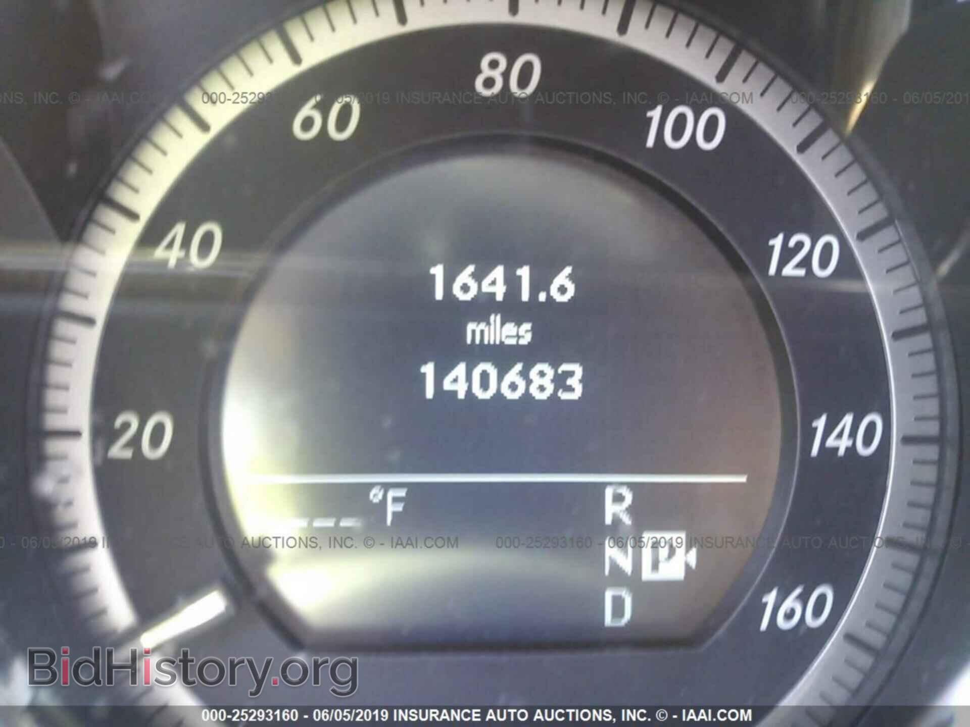 2011 MERCEDES-BENZ E - VIN: WDDHF5GB2BA417306 - Фото 7