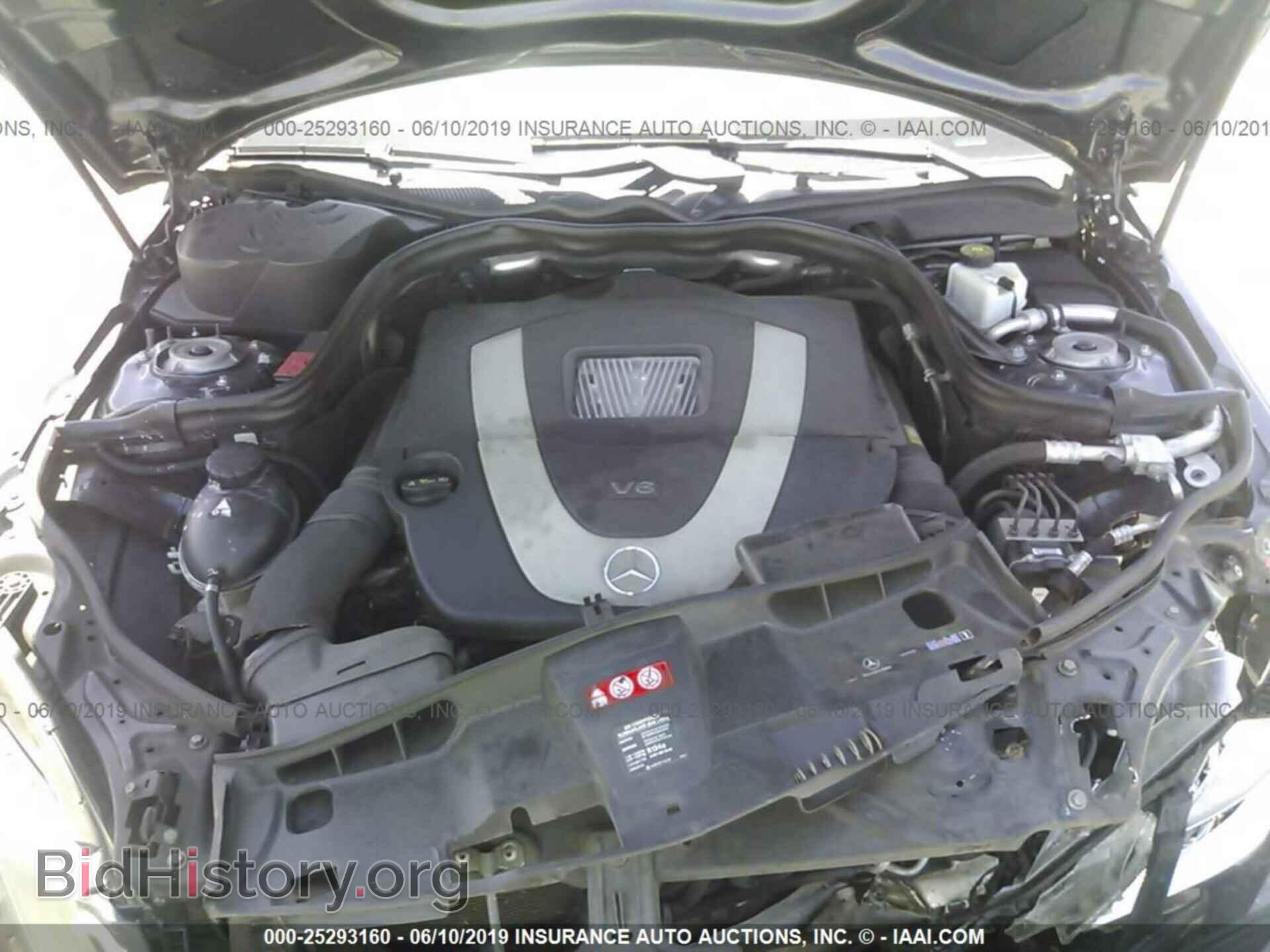 2011 MERCEDES-BENZ E - VIN: WDDHF5GB2BA417306 - Фото 10