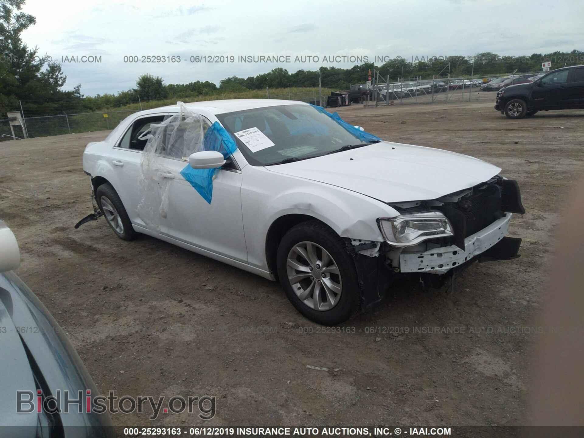 Photo 2C3CCAAG9FH755775 - CHRYSLER 300 2015