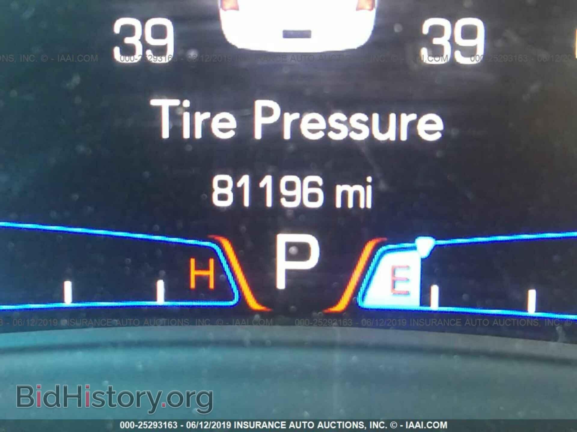 2015 CHRYSLER 300 - VIN: 2C3CCAAG9FH755775 - Photo 7