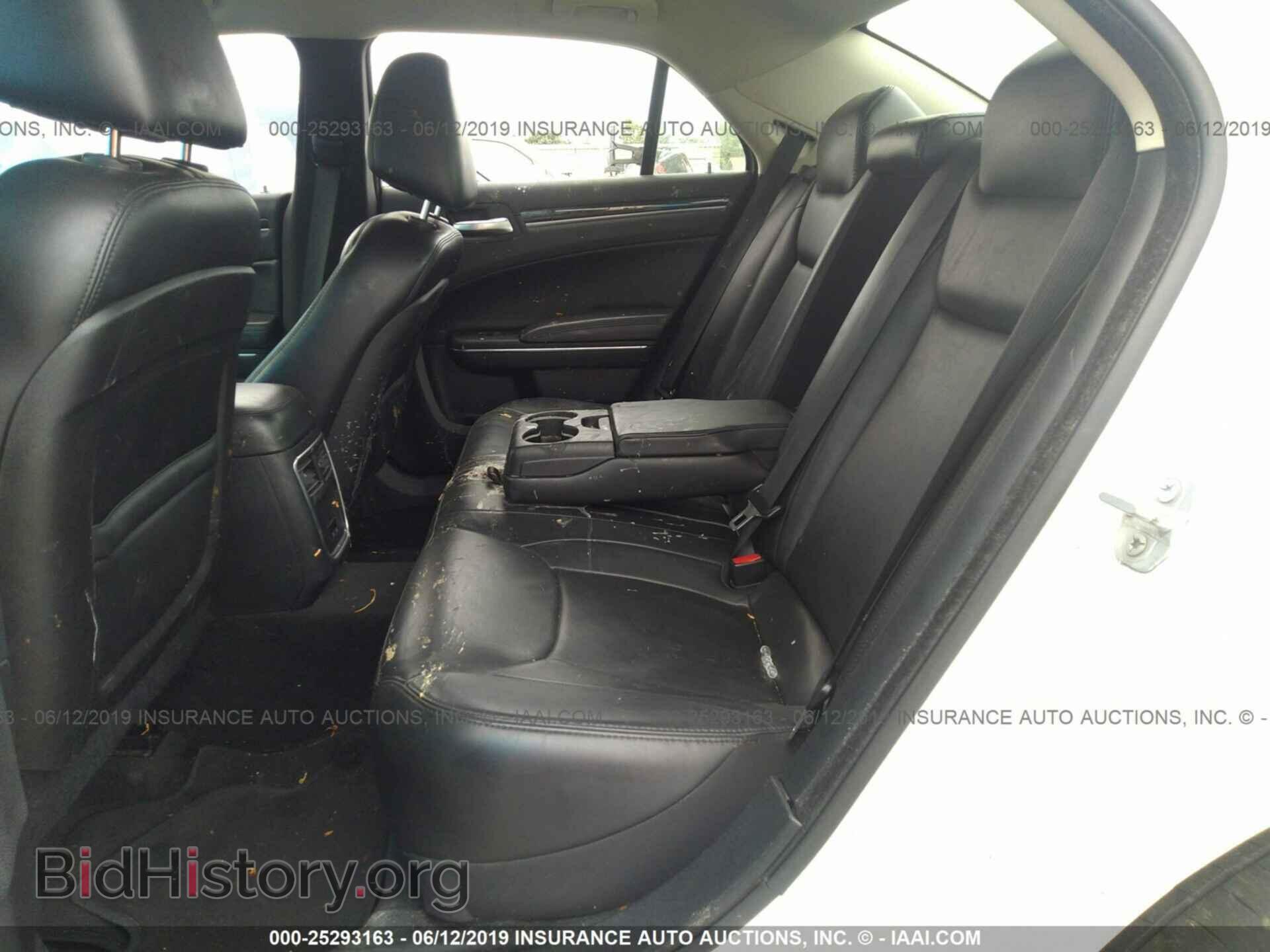 2015 CHRYSLER 300 - VIN: 2C3CCAAG9FH755775 - Photo 8