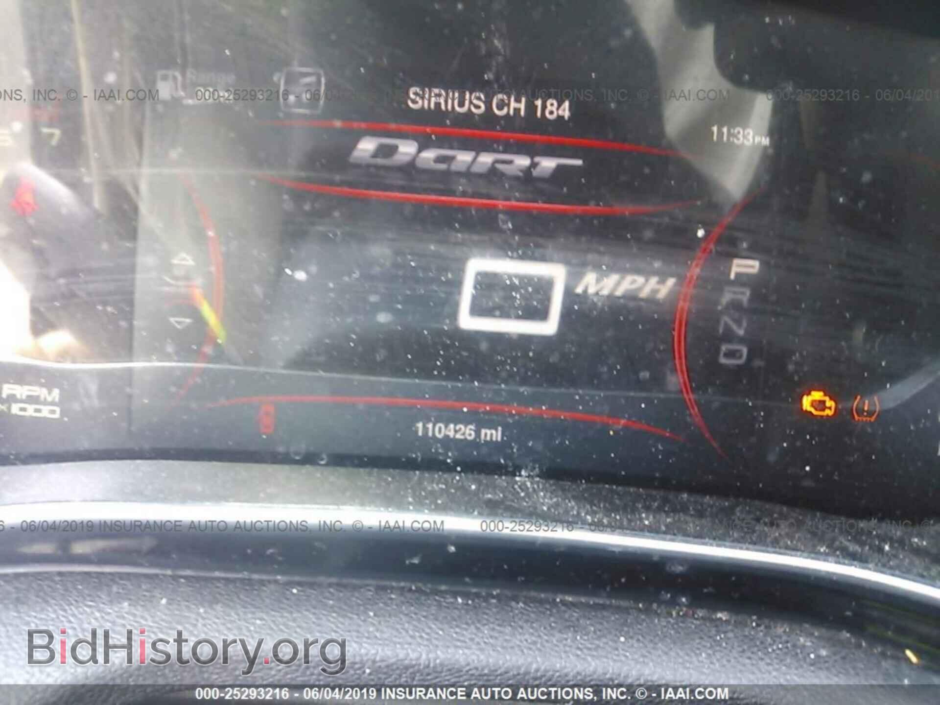2013 DODGE DART - VIN: 1C3CDFCA5DD326050 - Photo 7