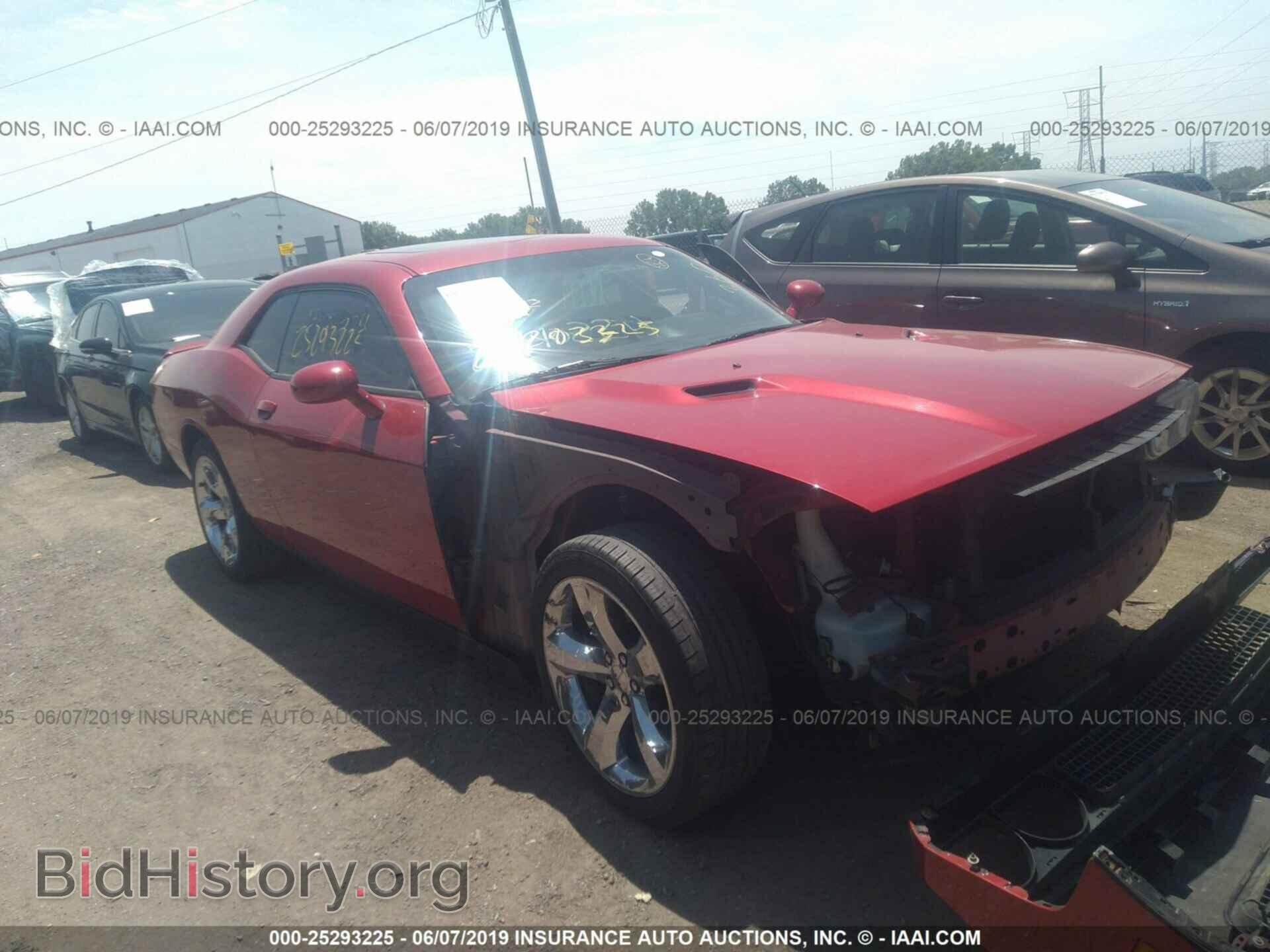 Фотография 2C3CDYAG0CH125306 - DODGE CHALLENGER 2012