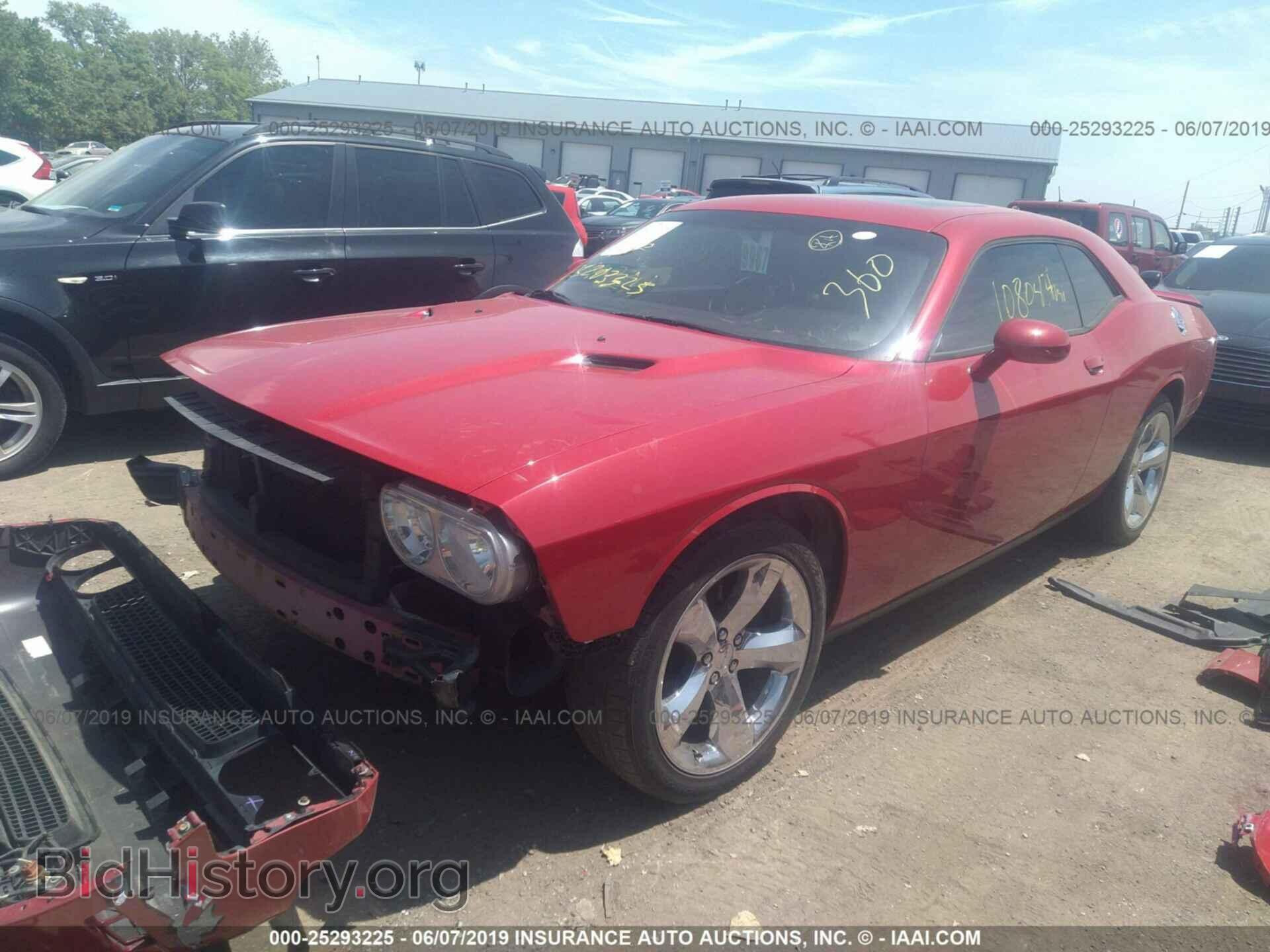 2012 DODGE CHALLENGER - VIN: 2C3CDYAG0CH125306 - Фото 2