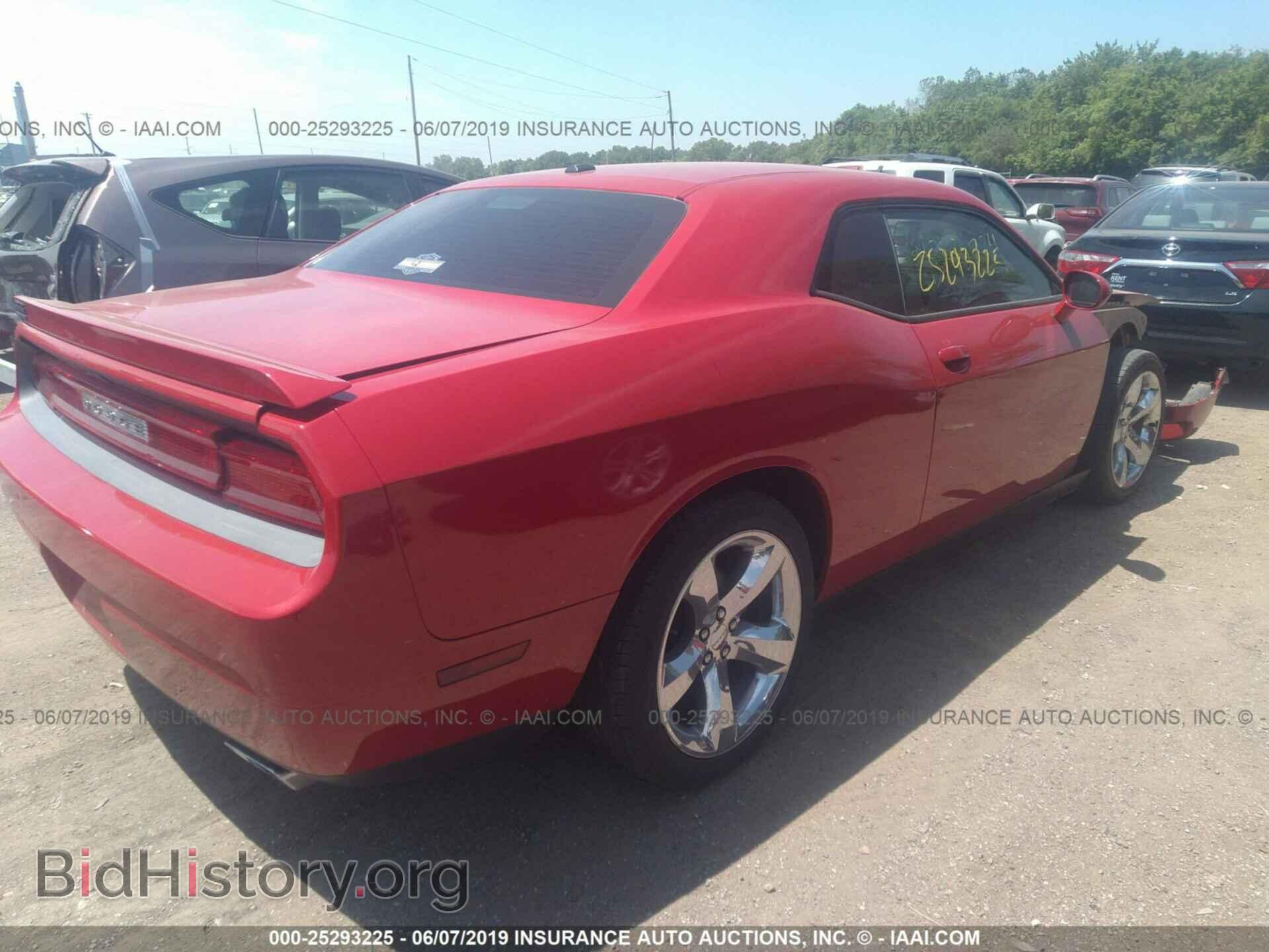 2012 DODGE CHALLENGER - VIN: 2C3CDYAG0CH125306 - Фото 4