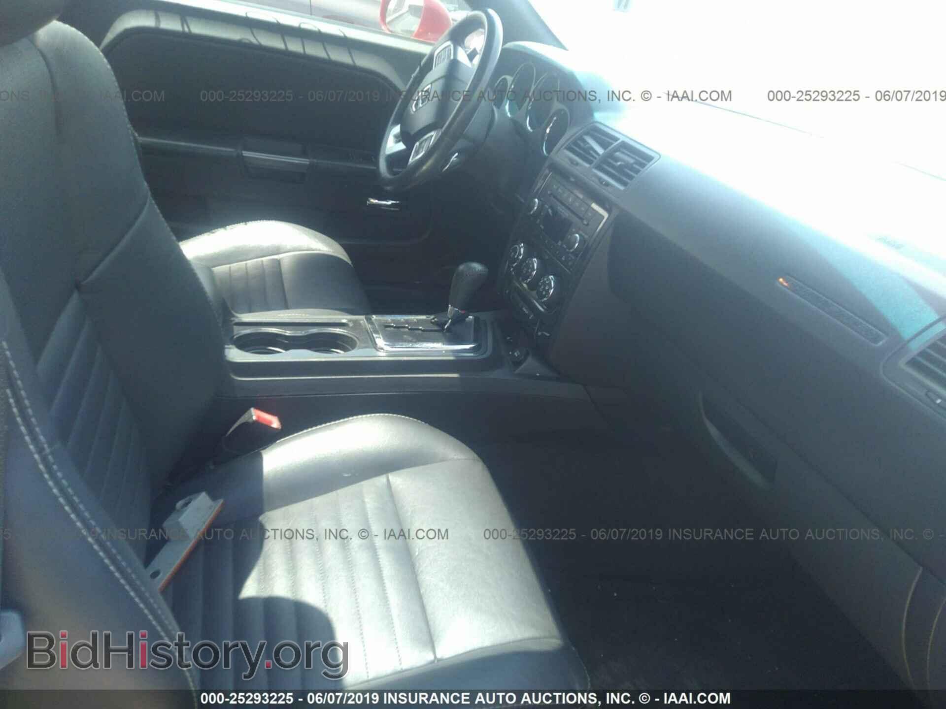 2012 DODGE CHALLENGER - VIN: 2C3CDYAG0CH125306 - Фото 5