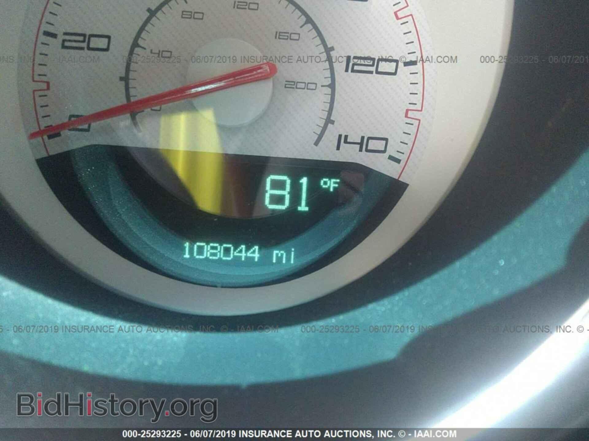 2012 DODGE CHALLENGER - VIN: 2C3CDYAG0CH125306 - Фото 7