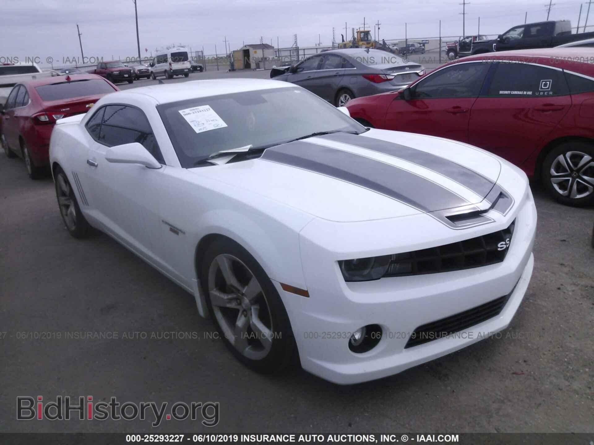 Фотография 2G1FJ1EJ4A9188567 - CHEVROLET CAMARO 2010