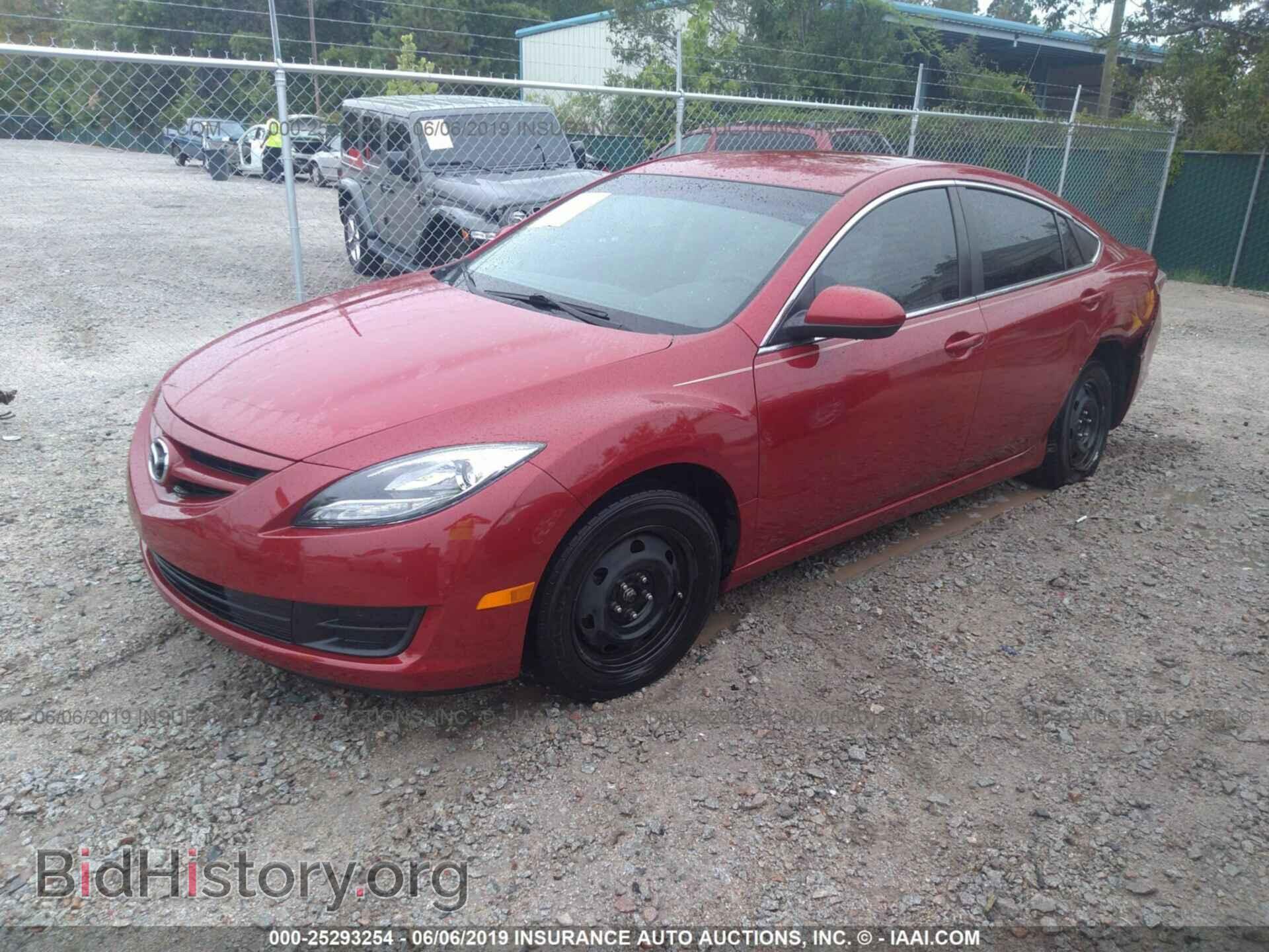 2011 MAZDA 6 - VIN: 1YVHZ8BH2B5M29022 - Фото 2