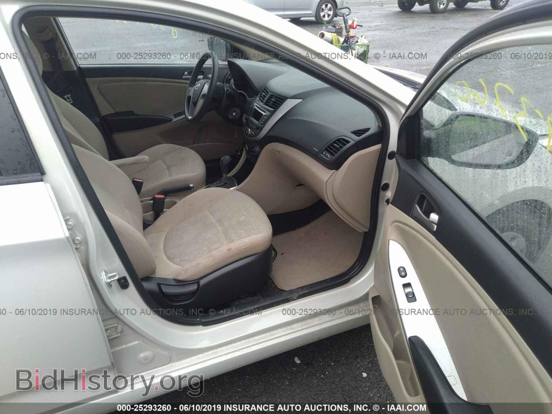 2016 HYUNDAI ACCENT - VIN: KMHCT4AE2GU979945 - Фото 5