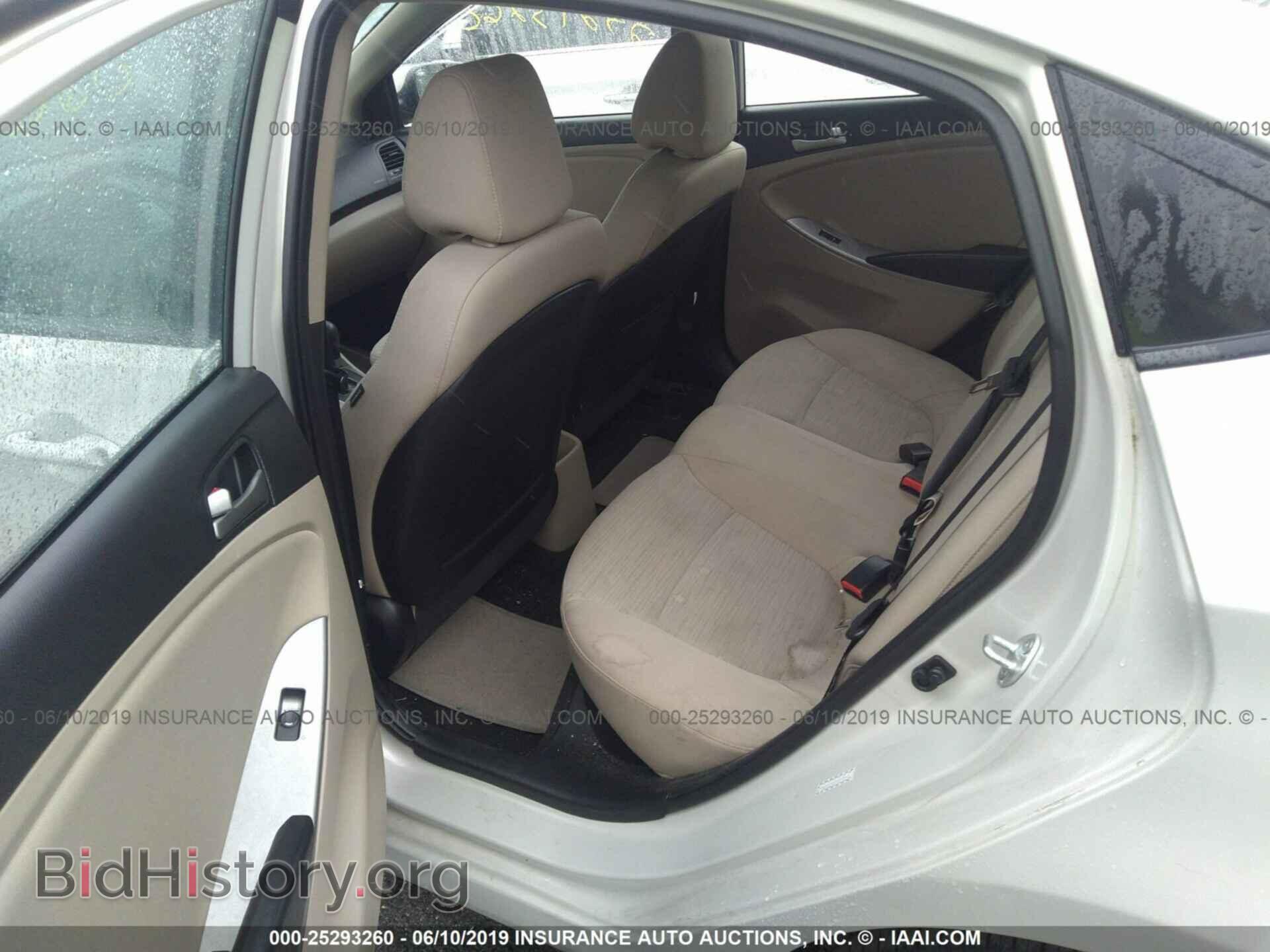 2016 HYUNDAI ACCENT - VIN: KMHCT4AE2GU979945 - Фото 8