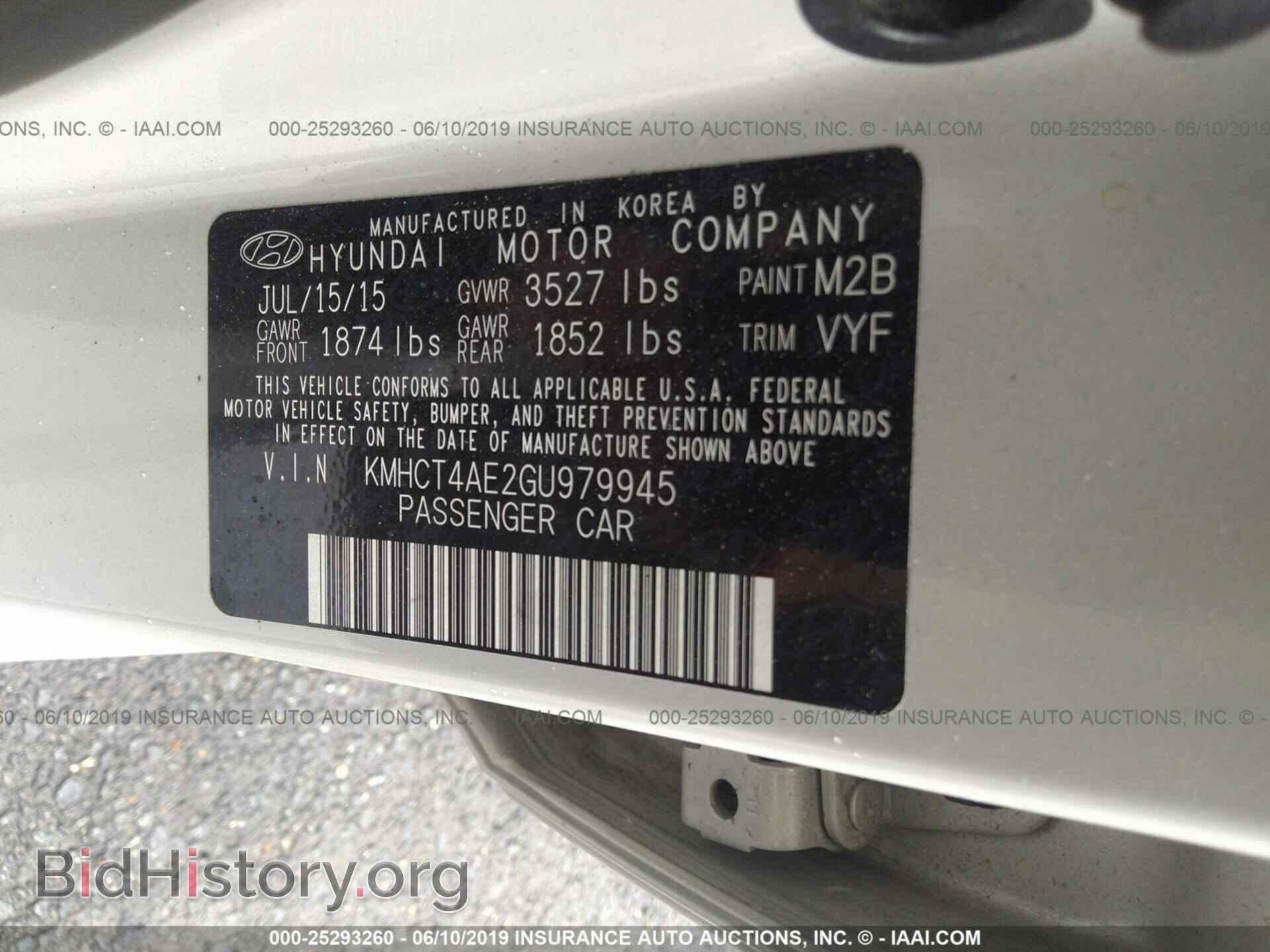 2016 HYUNDAI ACCENT - VIN: KMHCT4AE2GU979945 - Фото 9