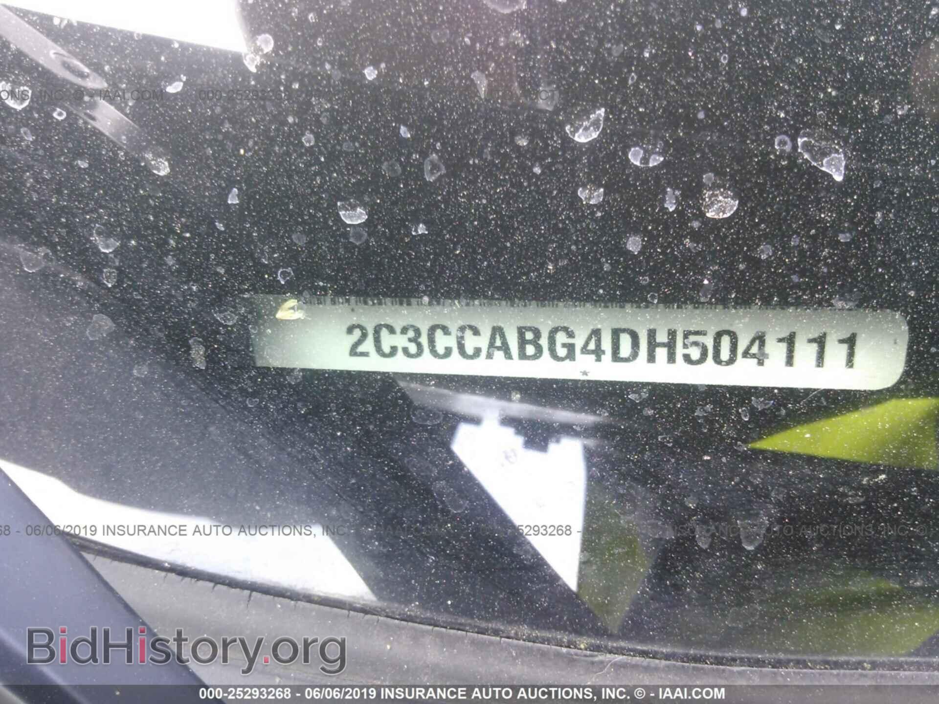 2013 CHRYSLER 300 - VIN: 2C3CCABG4DH504111 - Photo 9