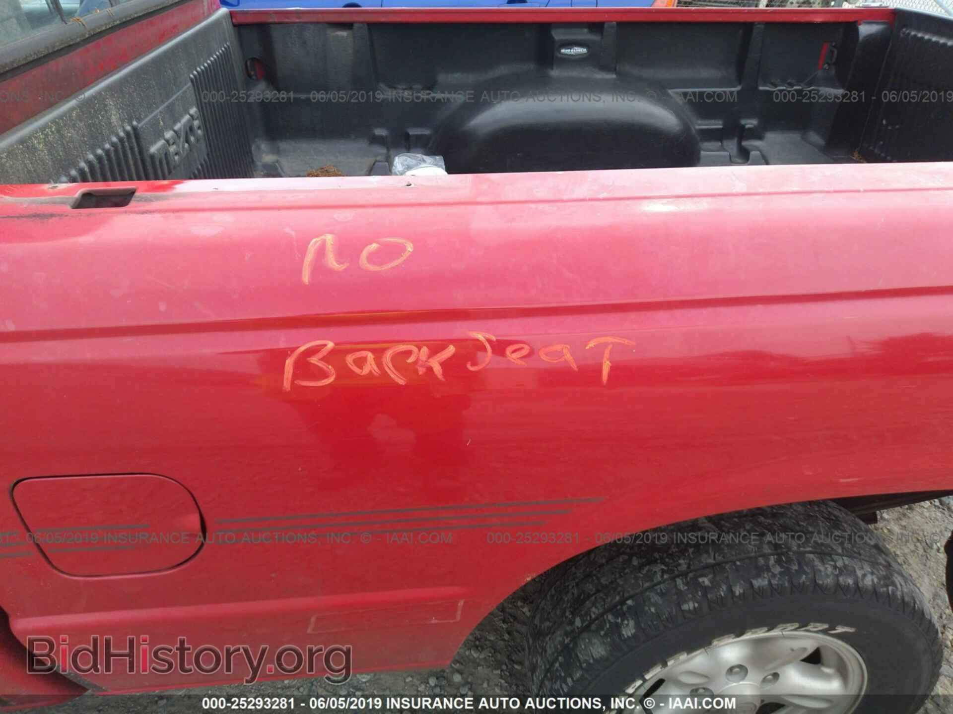 1997 MAZDA B2300 - VIN: 4F4CR12A0VTM24967 - Фото 8