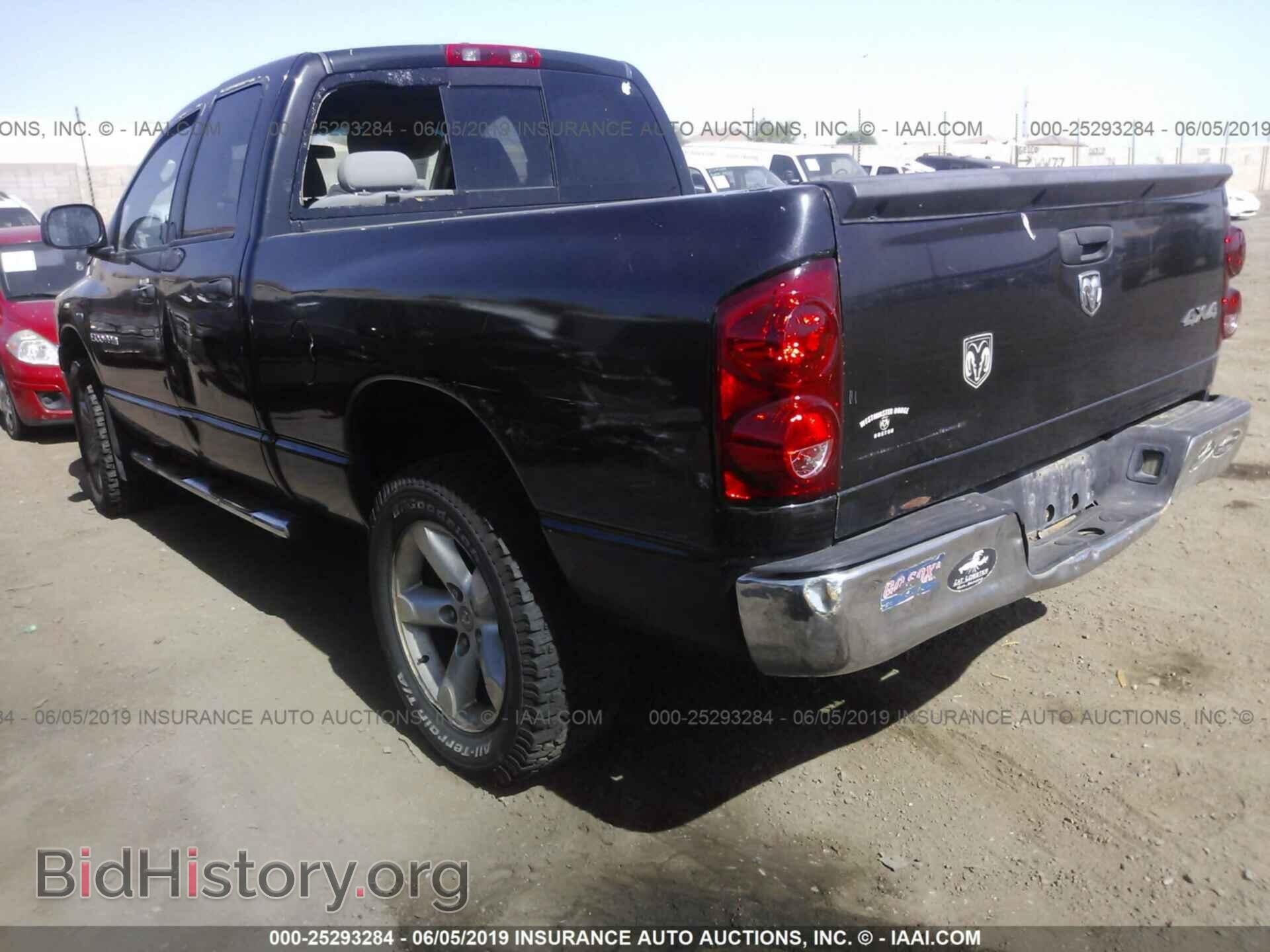 2007 DODGE RAM 1500 - VIN: 1D7HU18277S187714 - Фото 3