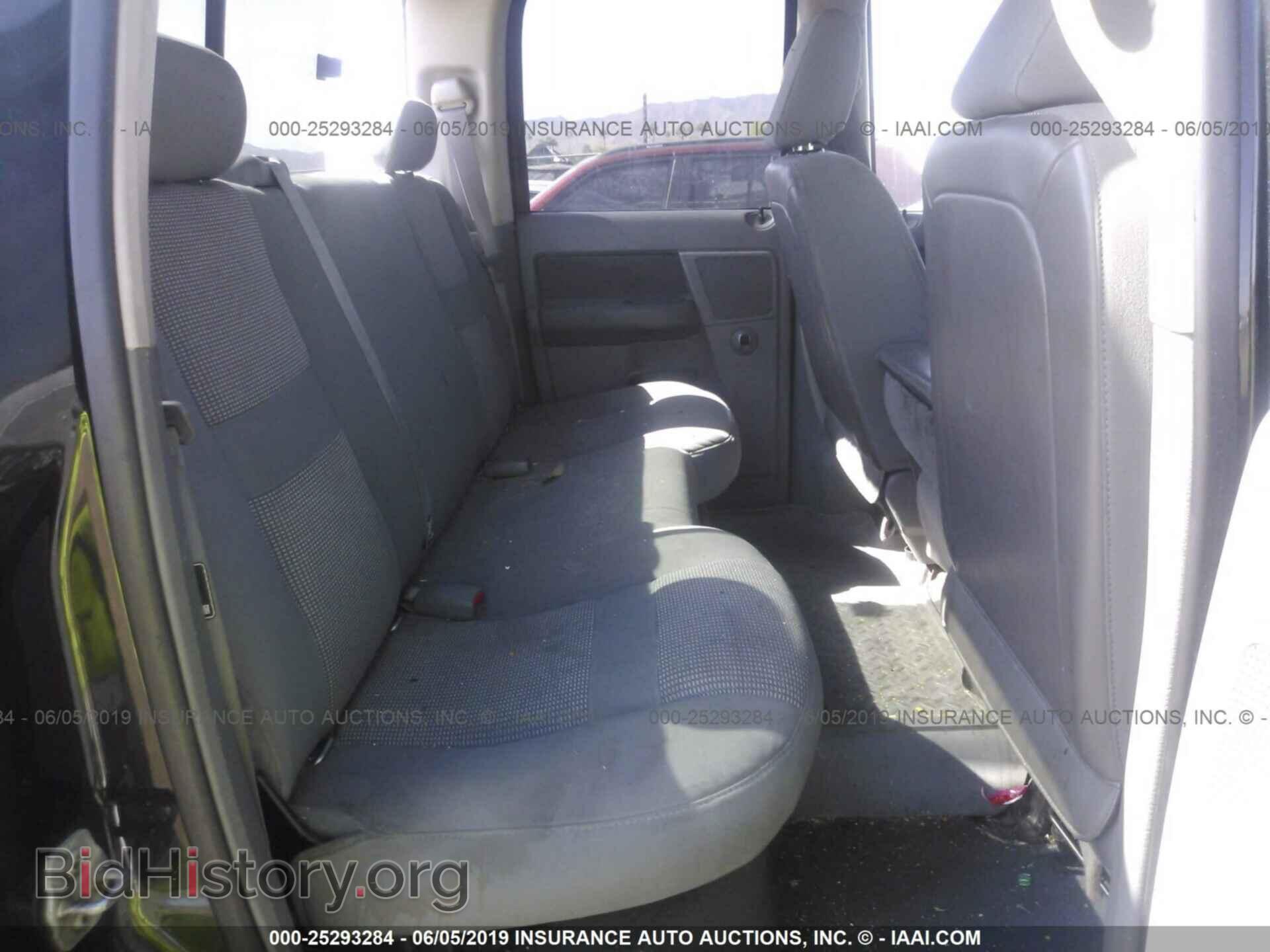 2007 DODGE RAM 1500 - VIN: 1D7HU18277S187714 - Фото 8