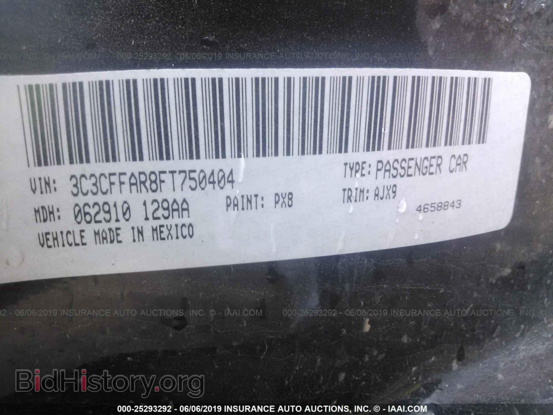 2015 FIAT 500 - VIN: 3C3CFFAR8FT750404 - Фото 9