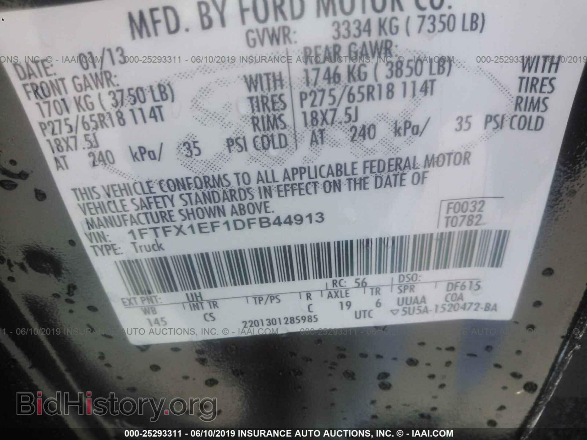2013 FORD F150 - VIN: 1FTFX1EF1DFB44913 - Photo 9