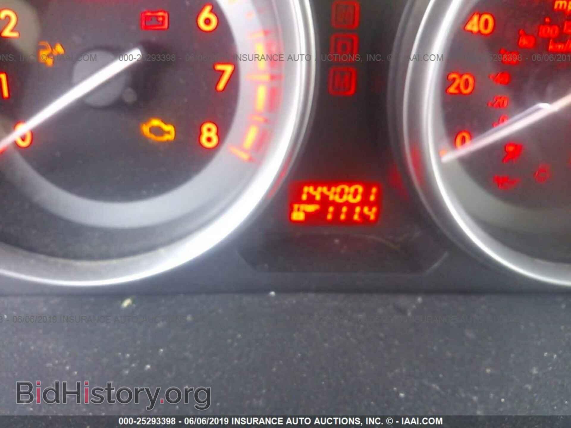 2012 MAZDA CX-9 - VIN: JM3TB2CA6C0357296 - Photo 7