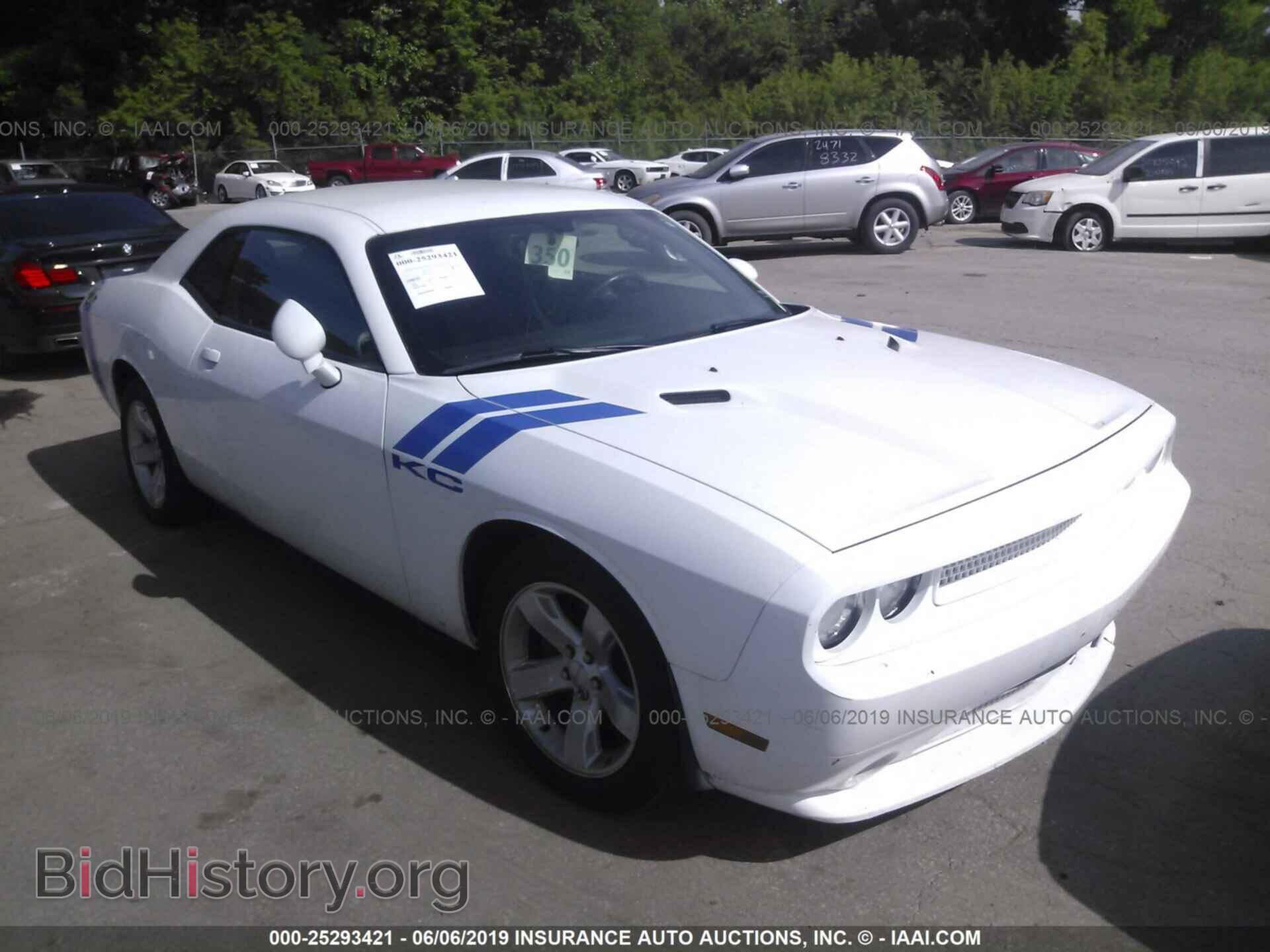 Photo 2C3CDYAG4DH645848 - DODGE CHALLENGER 2013