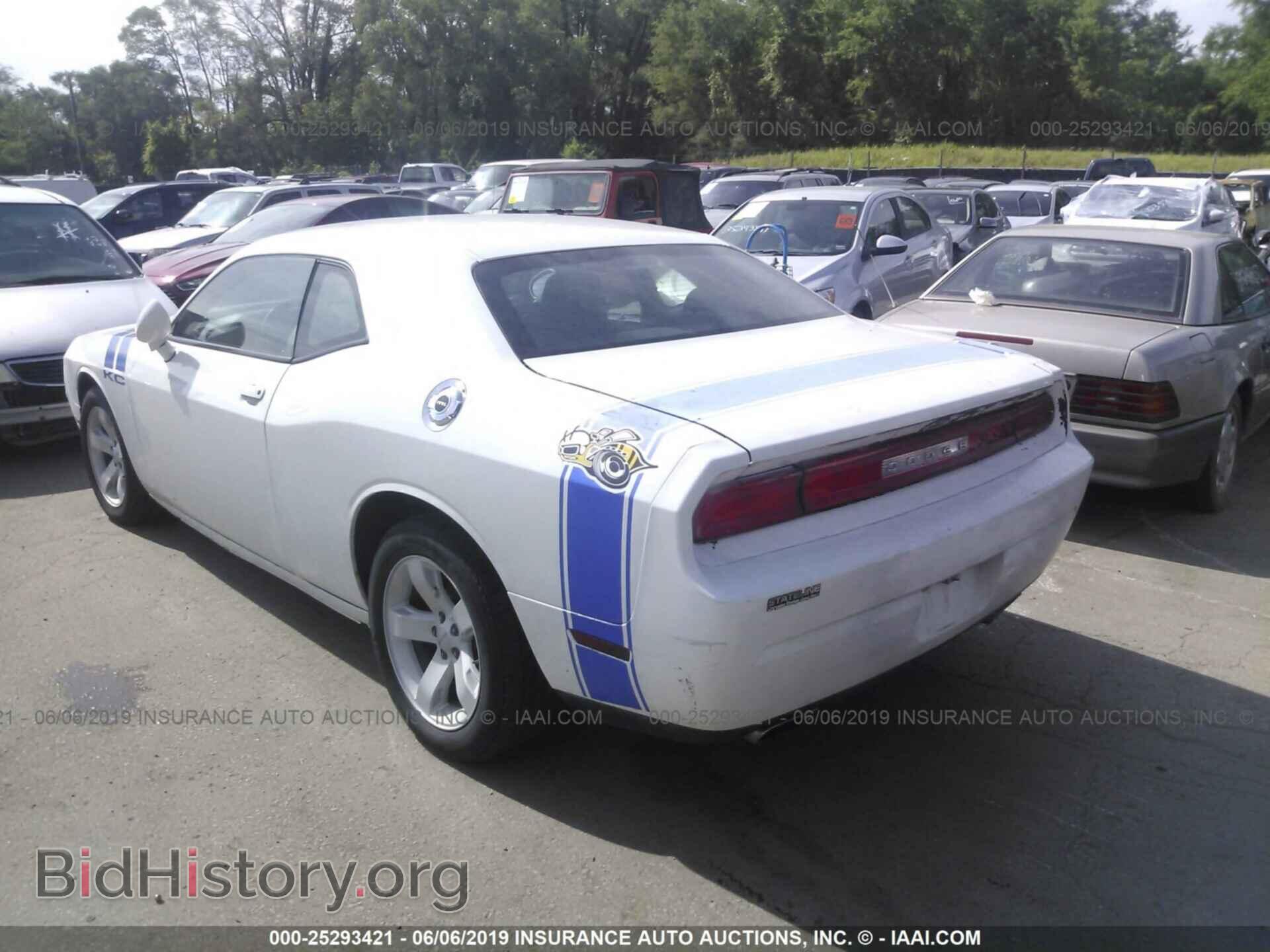 2013 DODGE CHALLENGER - VIN: 2C3CDYAG4DH645848 - Photo 3