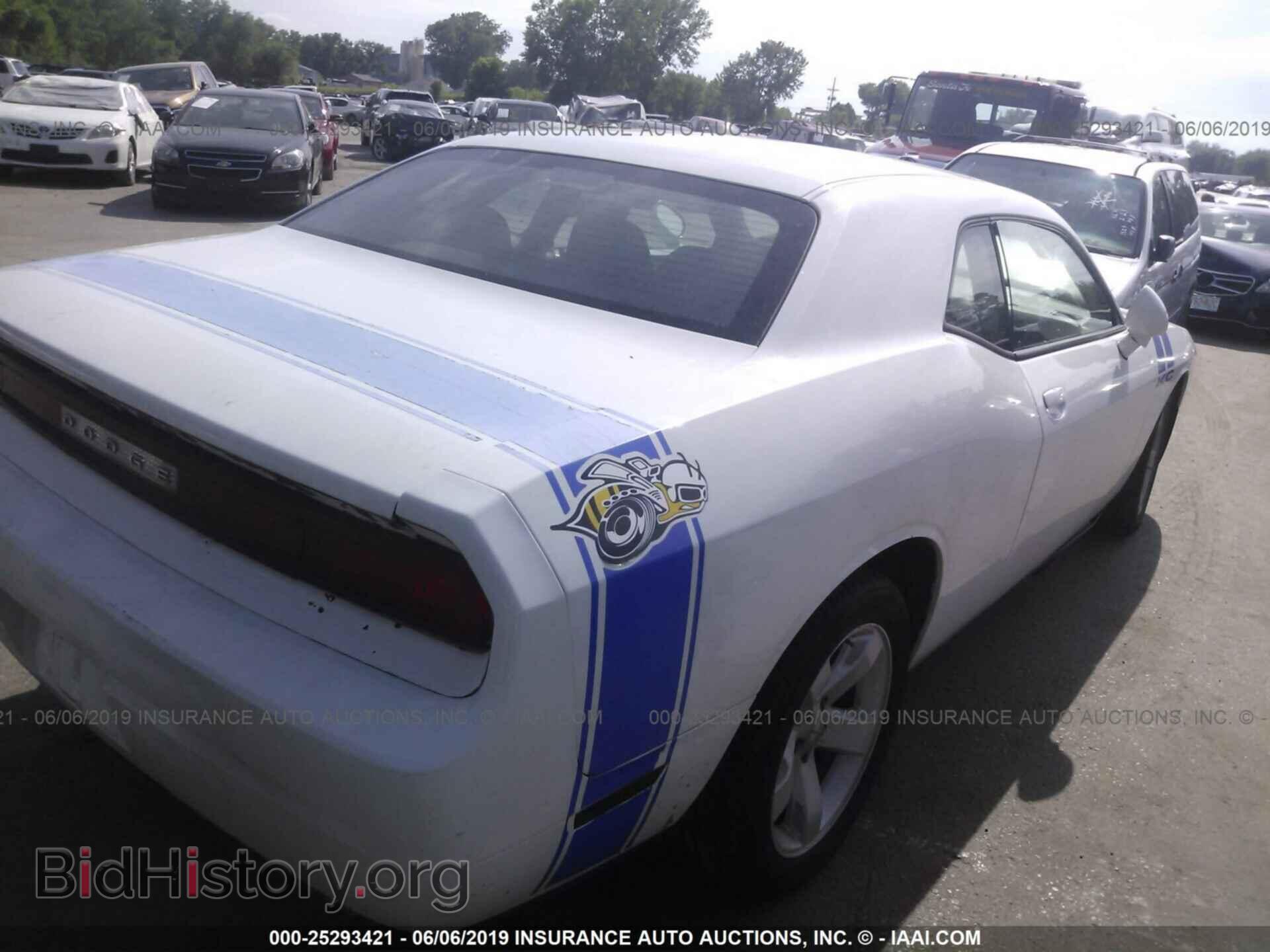 2013 DODGE CHALLENGER - VIN: 2C3CDYAG4DH645848 - Photo 4