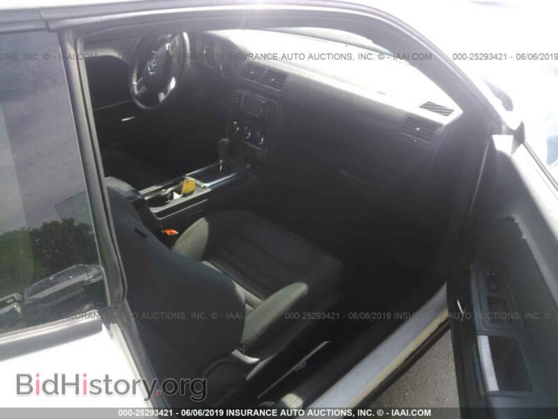 2013 Dodge CHALLENGER (VIN 2C3CDYAG4DH645848) — фото 5 из 10