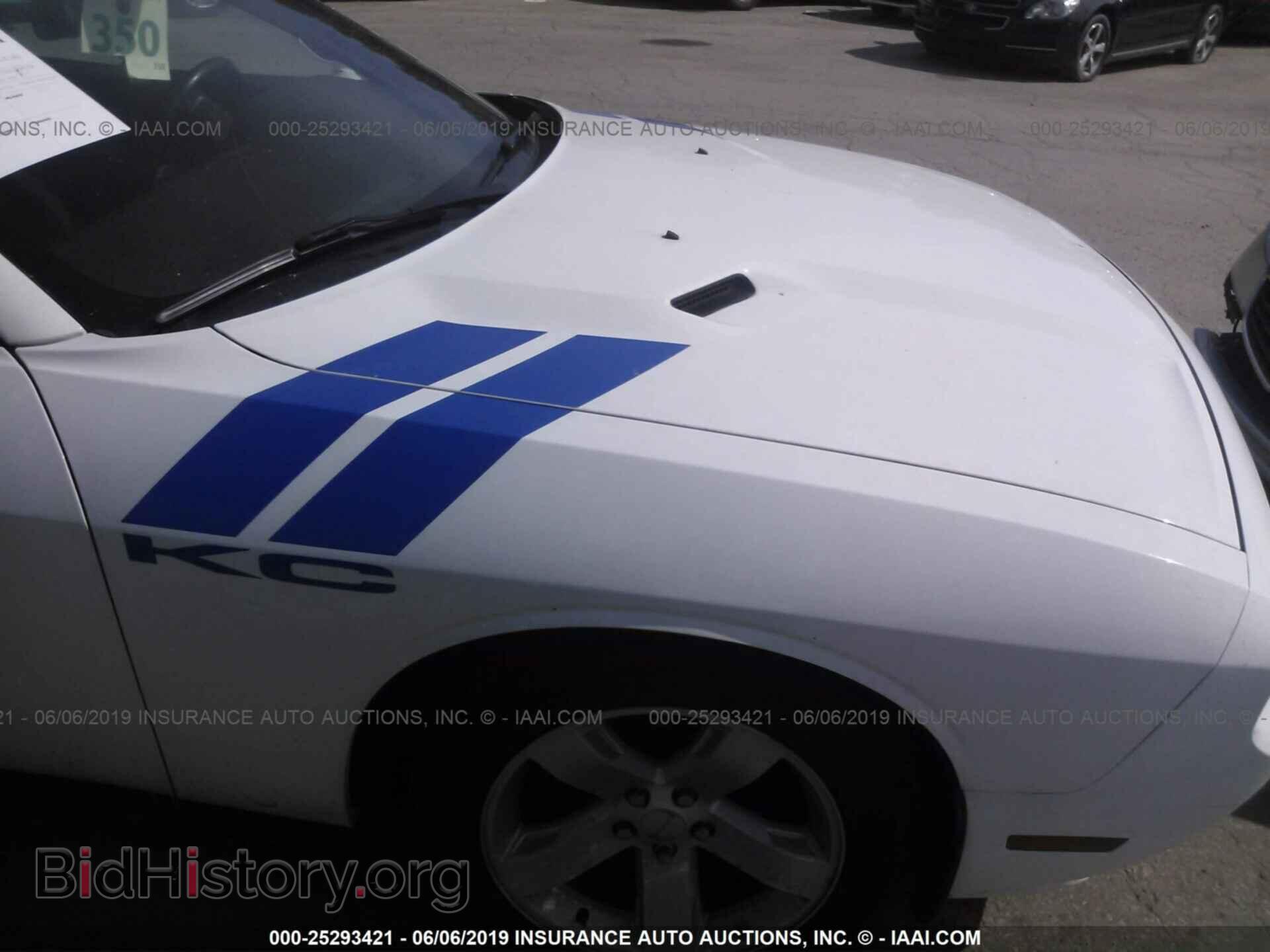 2013 DODGE CHALLENGER - VIN: 2C3CDYAG4DH645848 - Photo 6