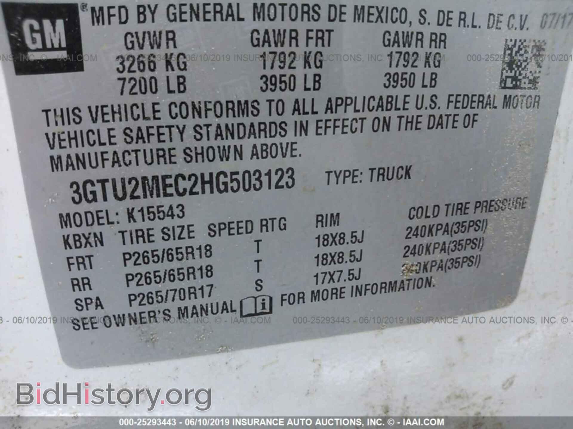 2017 GMC SIERRA - VIN: 3GTU2MEC2HG503123 - Фото 9