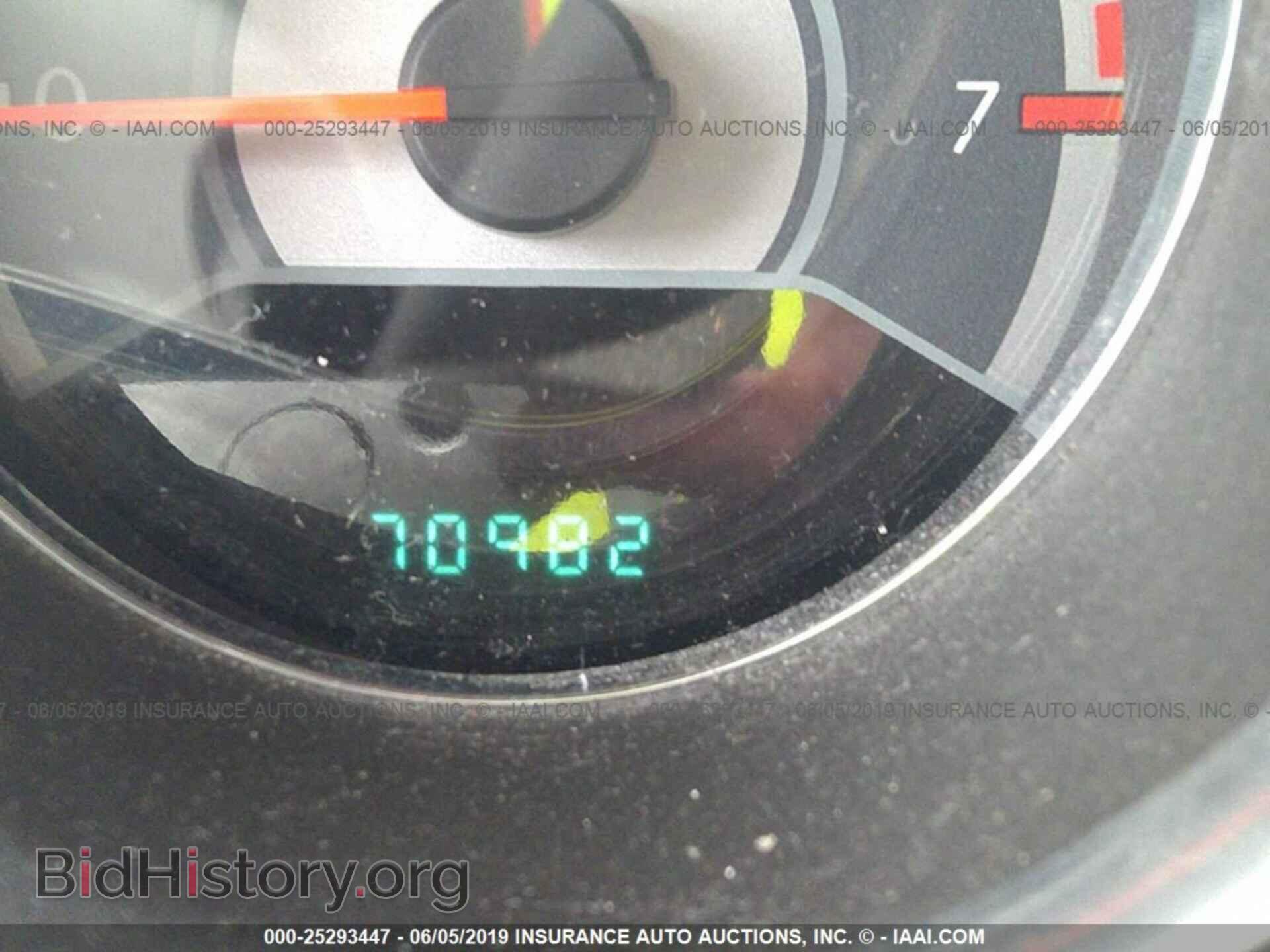 2012 CHRYSLER 200 - VIN: 1C3CCBBB7CN262916 - Фото 7